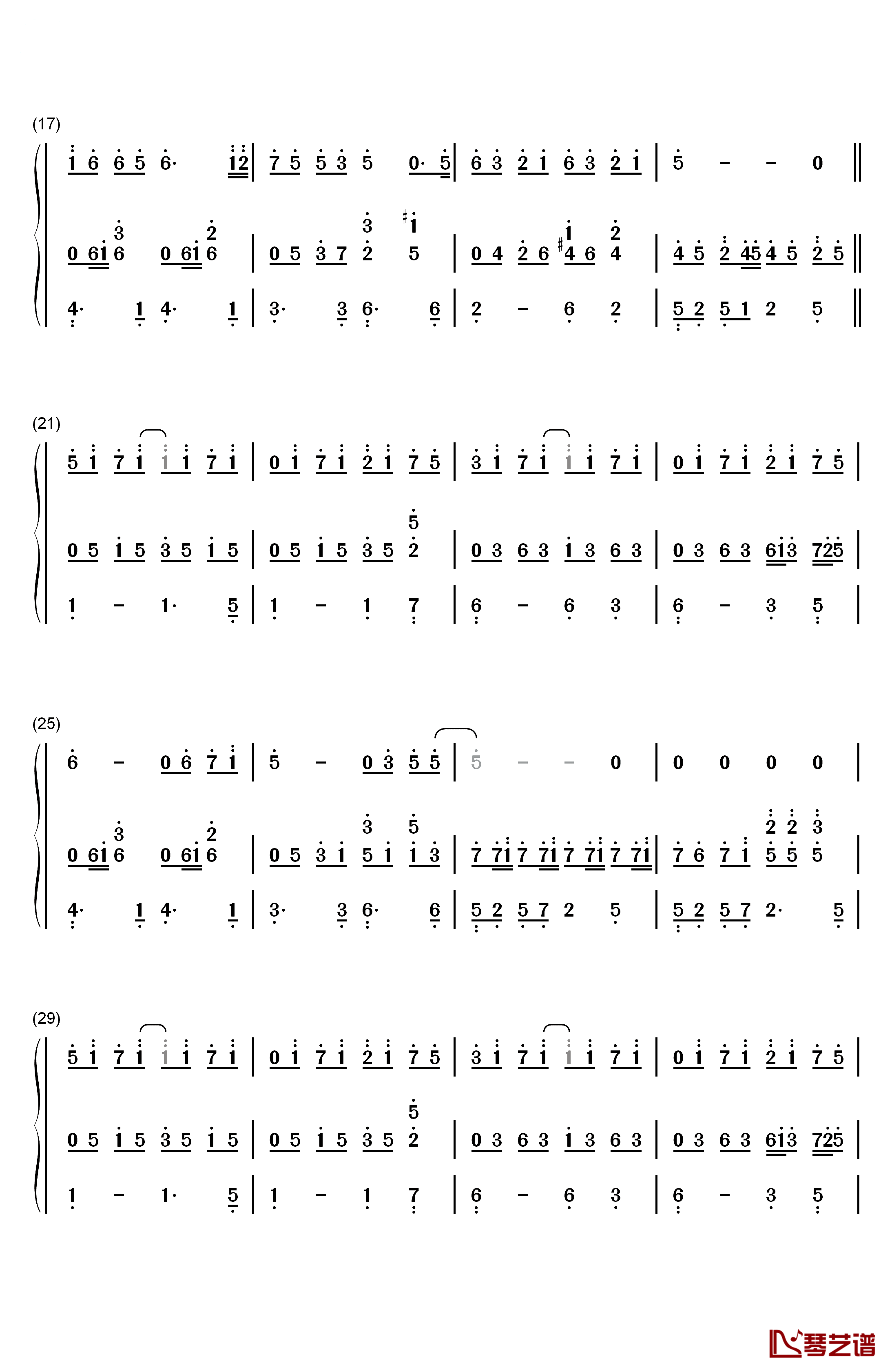 逆光钢琴简谱-数字双手-孙燕姿2