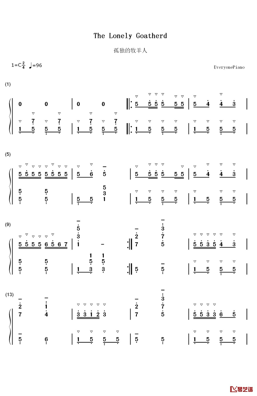 孤独的牧羊人钢琴简谱-数字双手-Richard Rodgers1