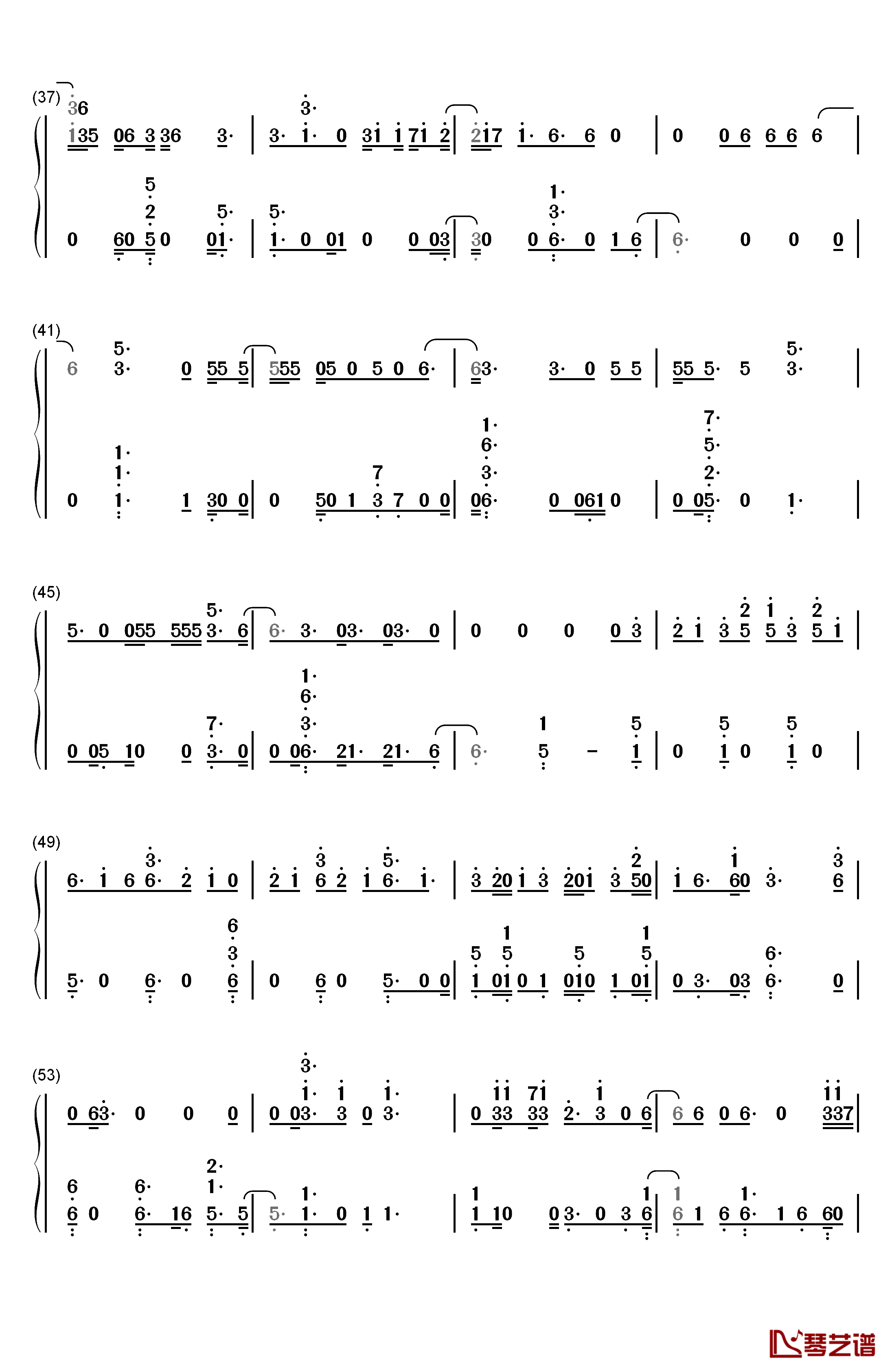 Hey Hey Hey钢琴简谱-数字双手-Katy Perry3