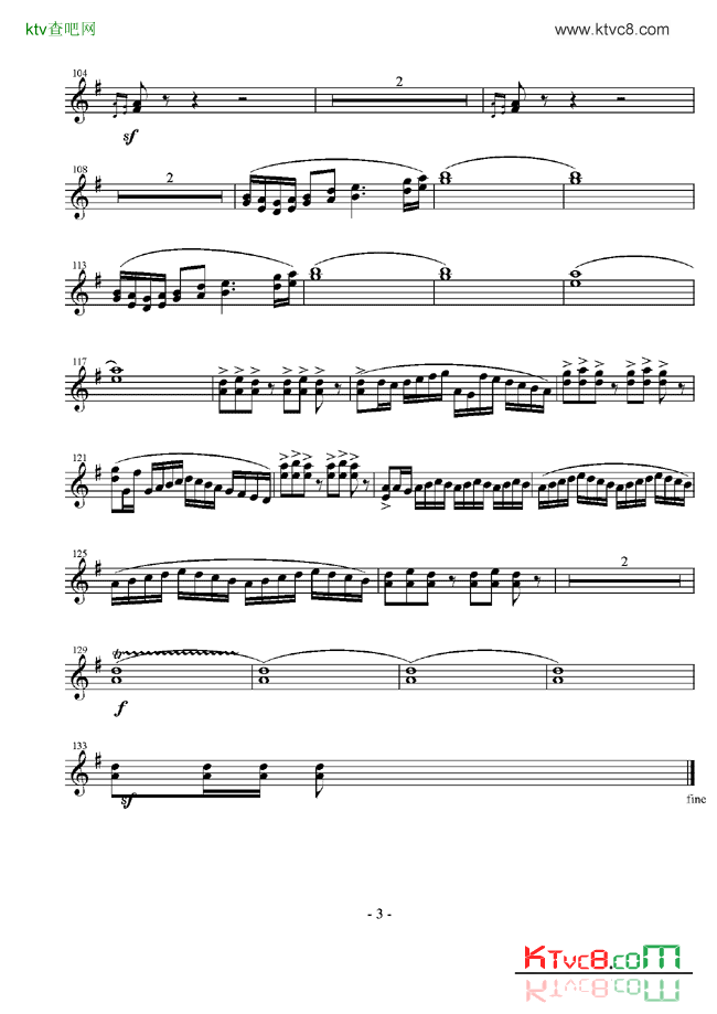 总谱《庆典序曲》四种乐器谱--2简谱1