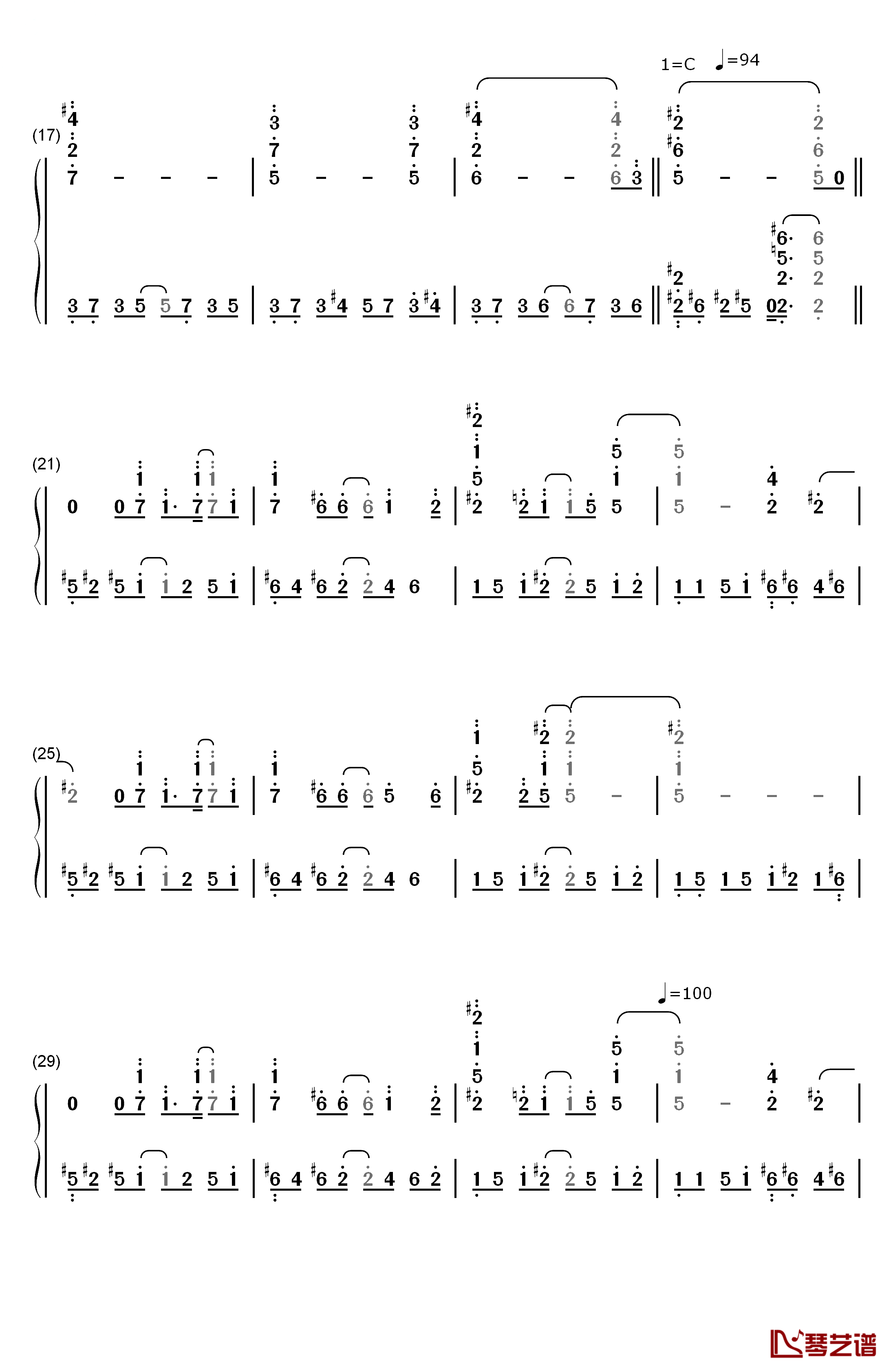 羽根钢琴简谱-数字双手-折户伸治2