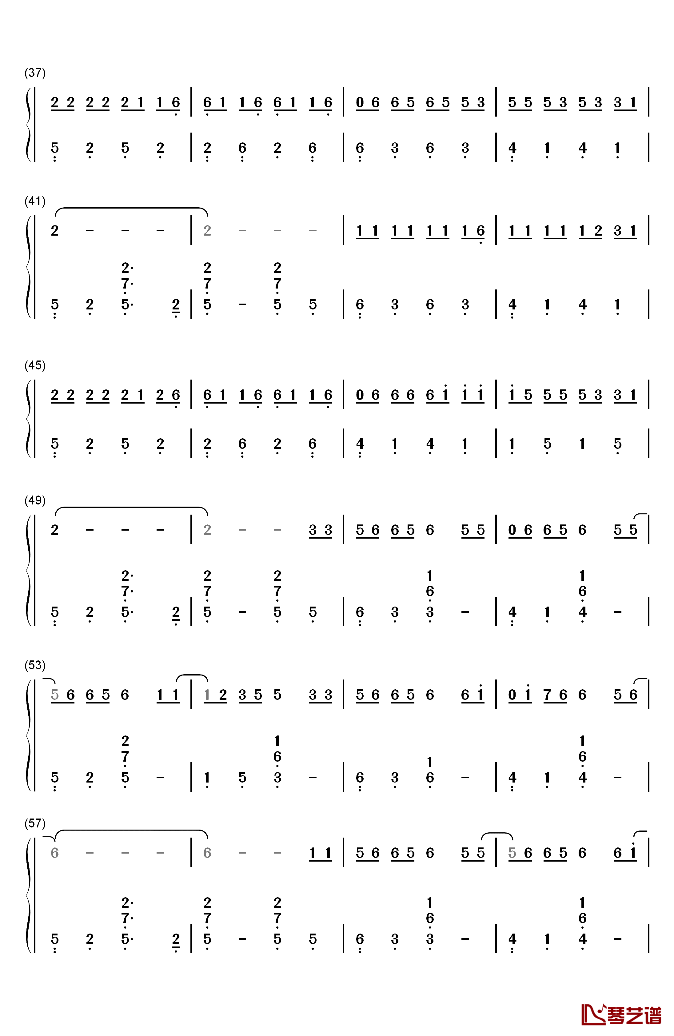 生僻字钢琴简谱-数字双手-陈柯宇3