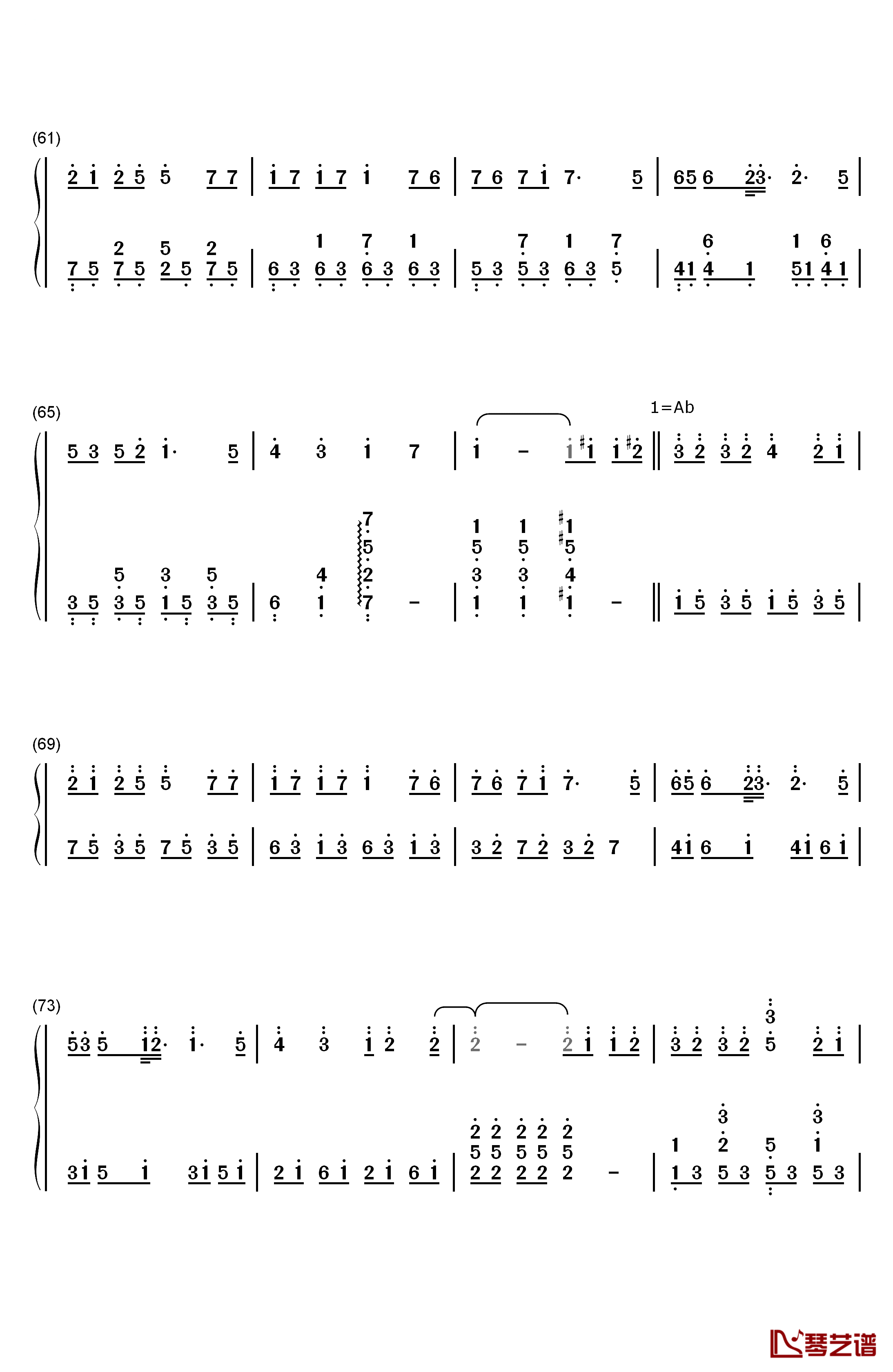 佛系少女钢琴简谱-数字双手-冯提莫4