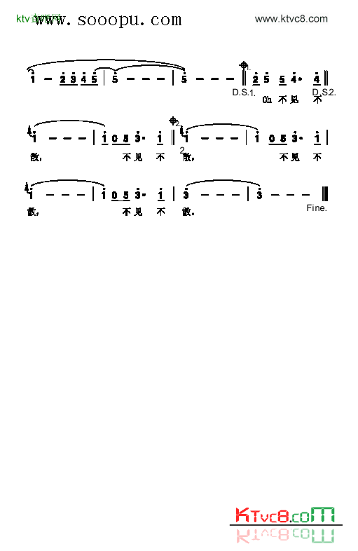 不见不散歌曲类简谱简谱-孙楠演唱1