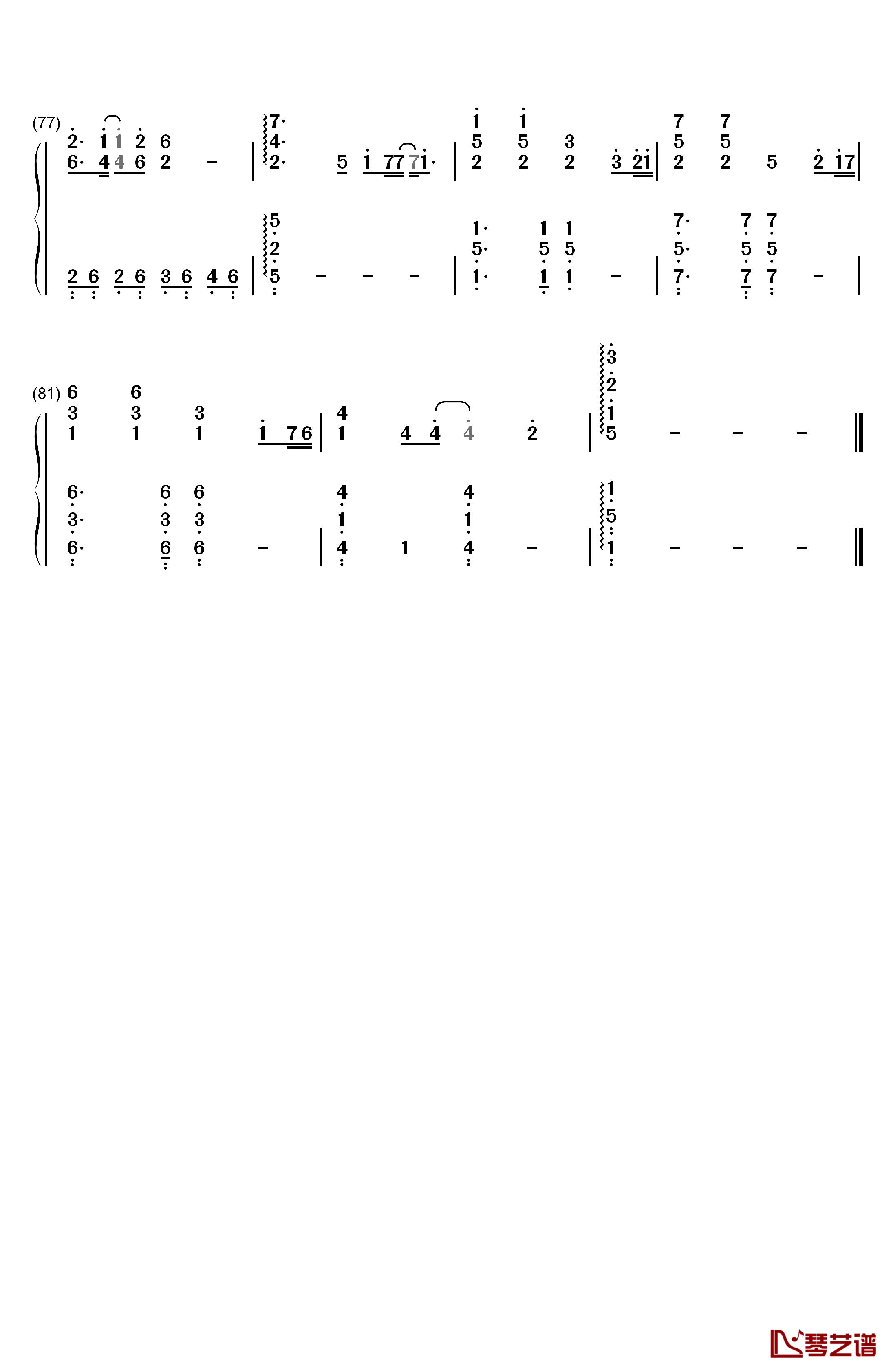 你曾是少年钢琴简谱-数字双手-S.H.E5
