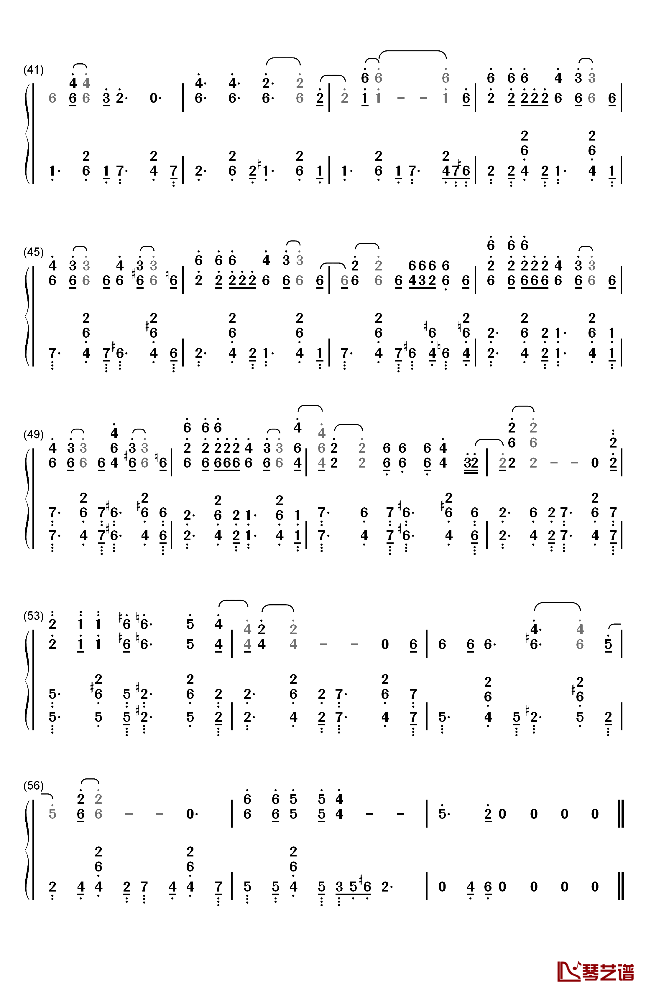 钻石钢琴简谱-数字双手-徐熙媛3