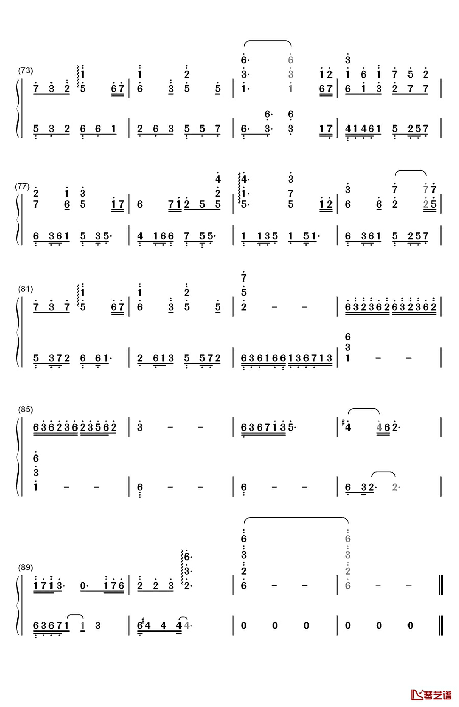 桃花结钢琴简谱-数字双手-王诗安5