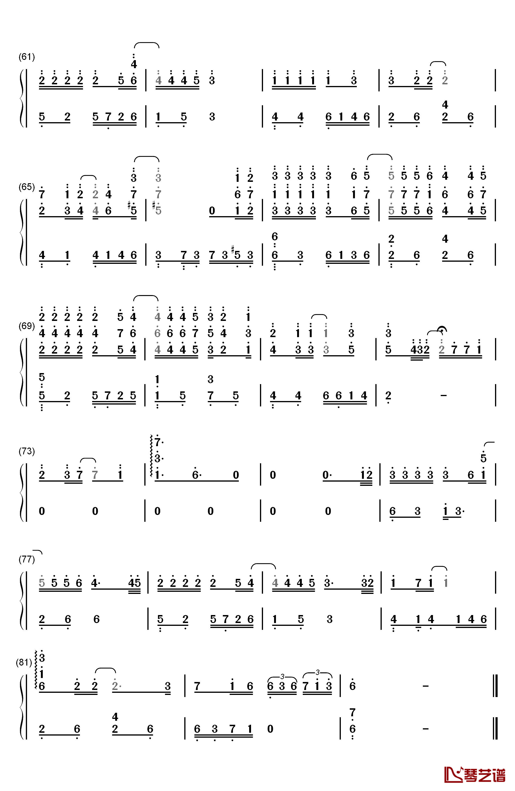 心痛2009钢琴简谱-数字双手-欢子4