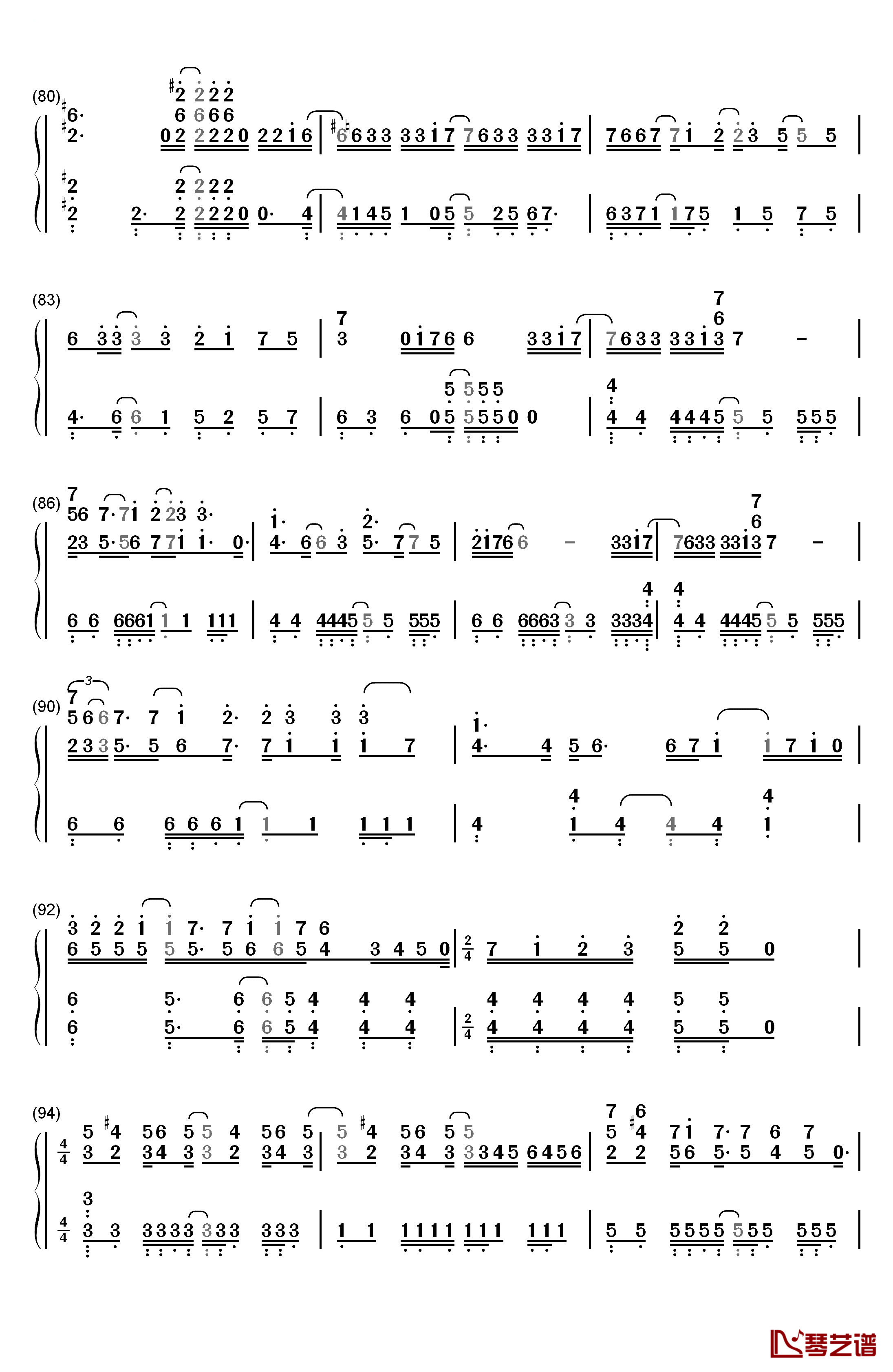 Date A Live钢琴简谱-数字双手-Sweet Arms5