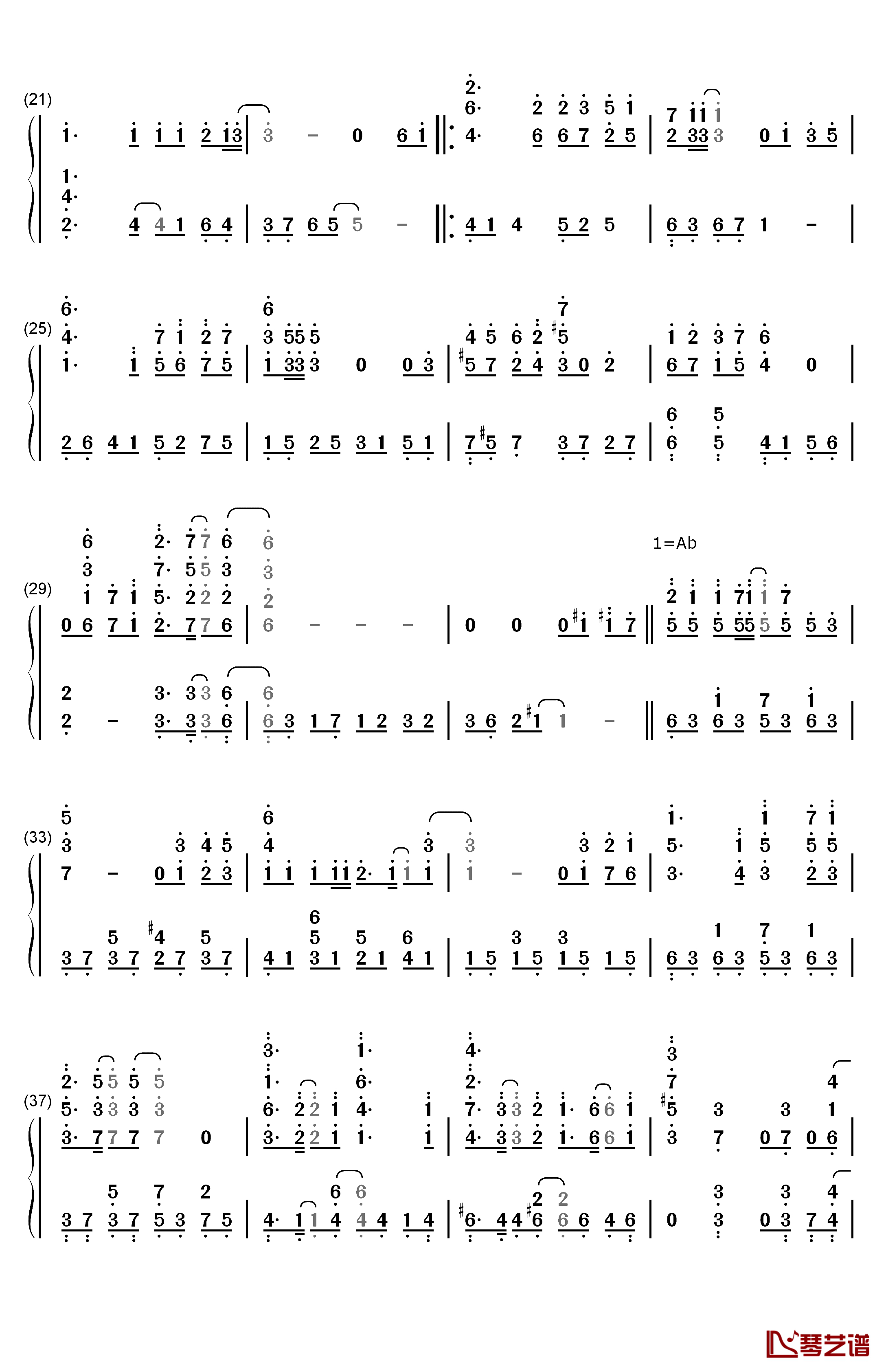 深爱钢琴简谱-数字双手-水树奈奈2