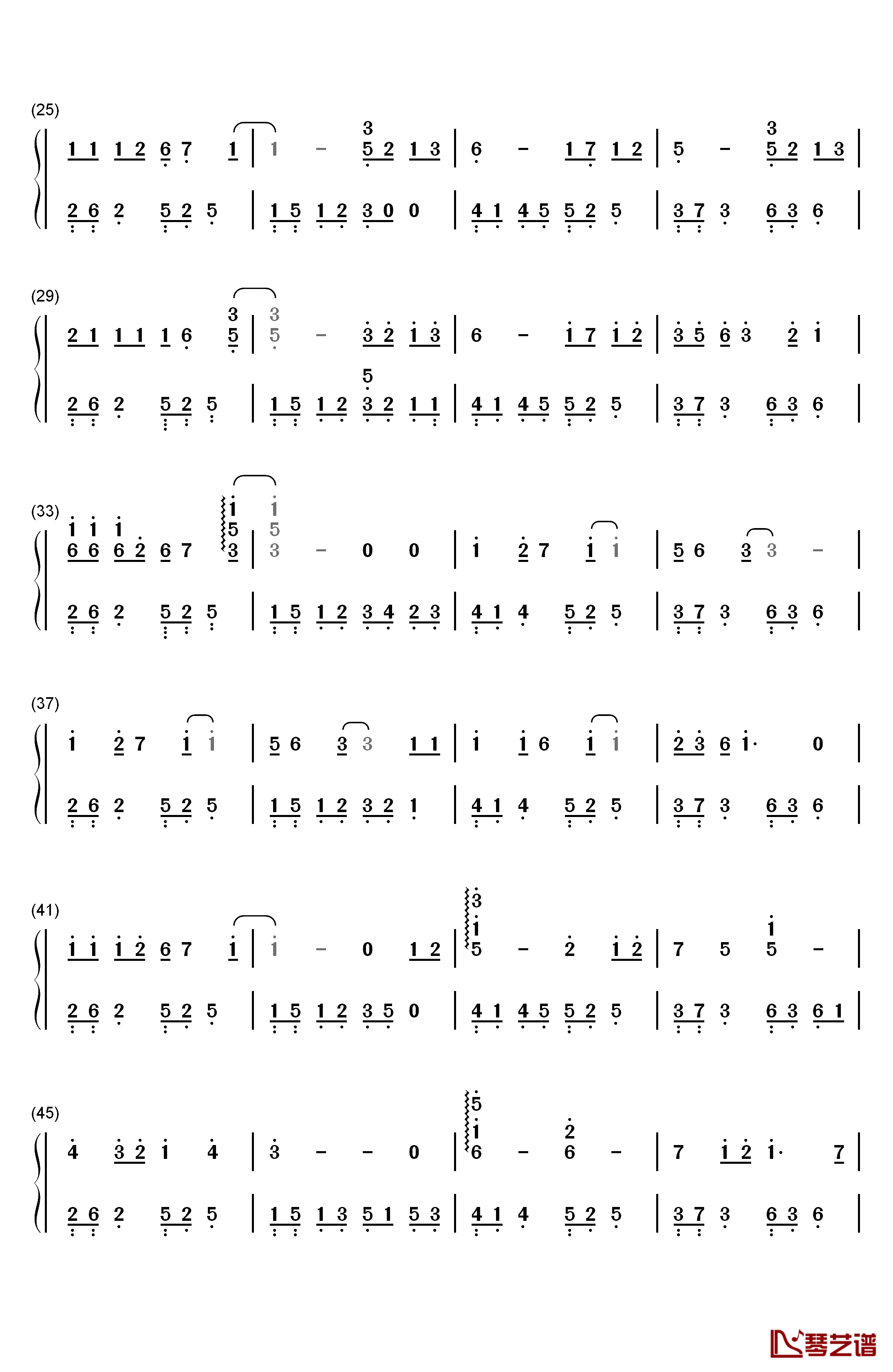 二零三钢琴简谱-数字双手-毛不易2