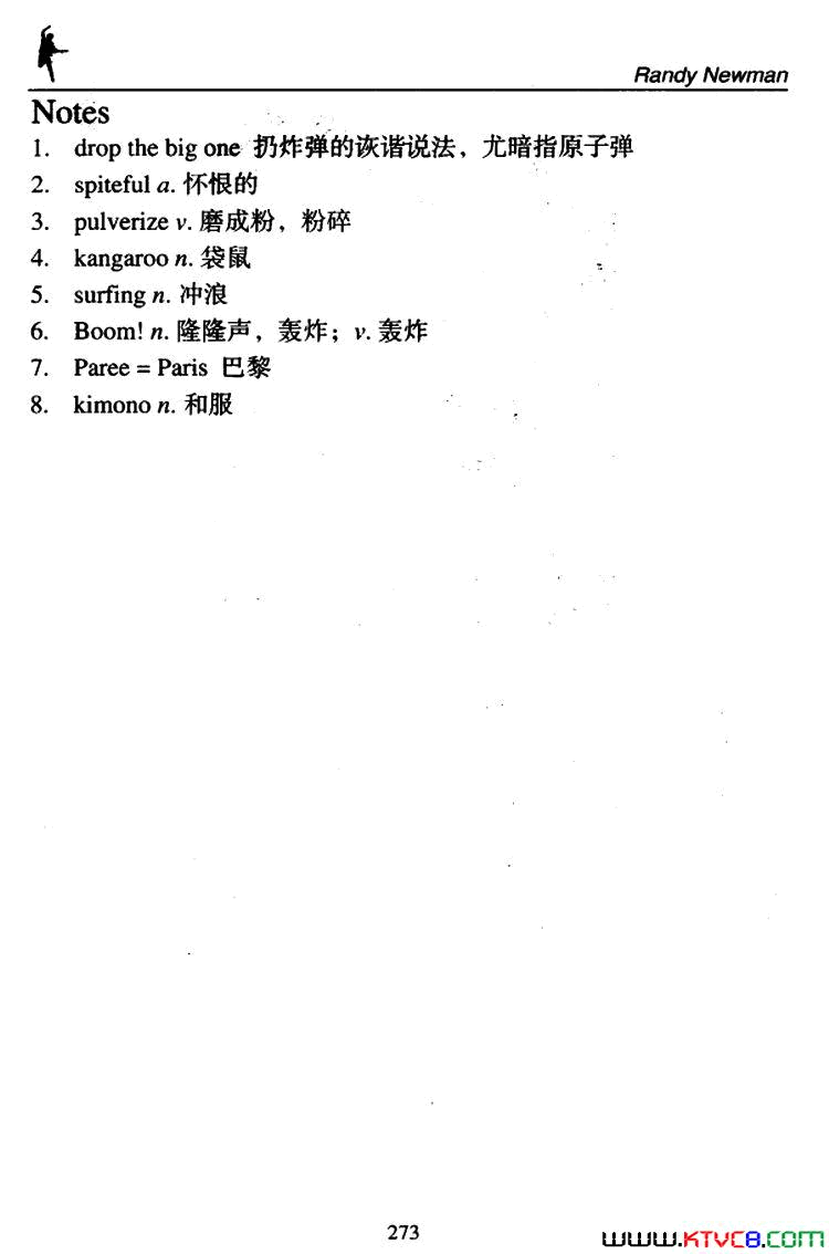 PoliticalScience全球政治Political Science全球政治简谱1