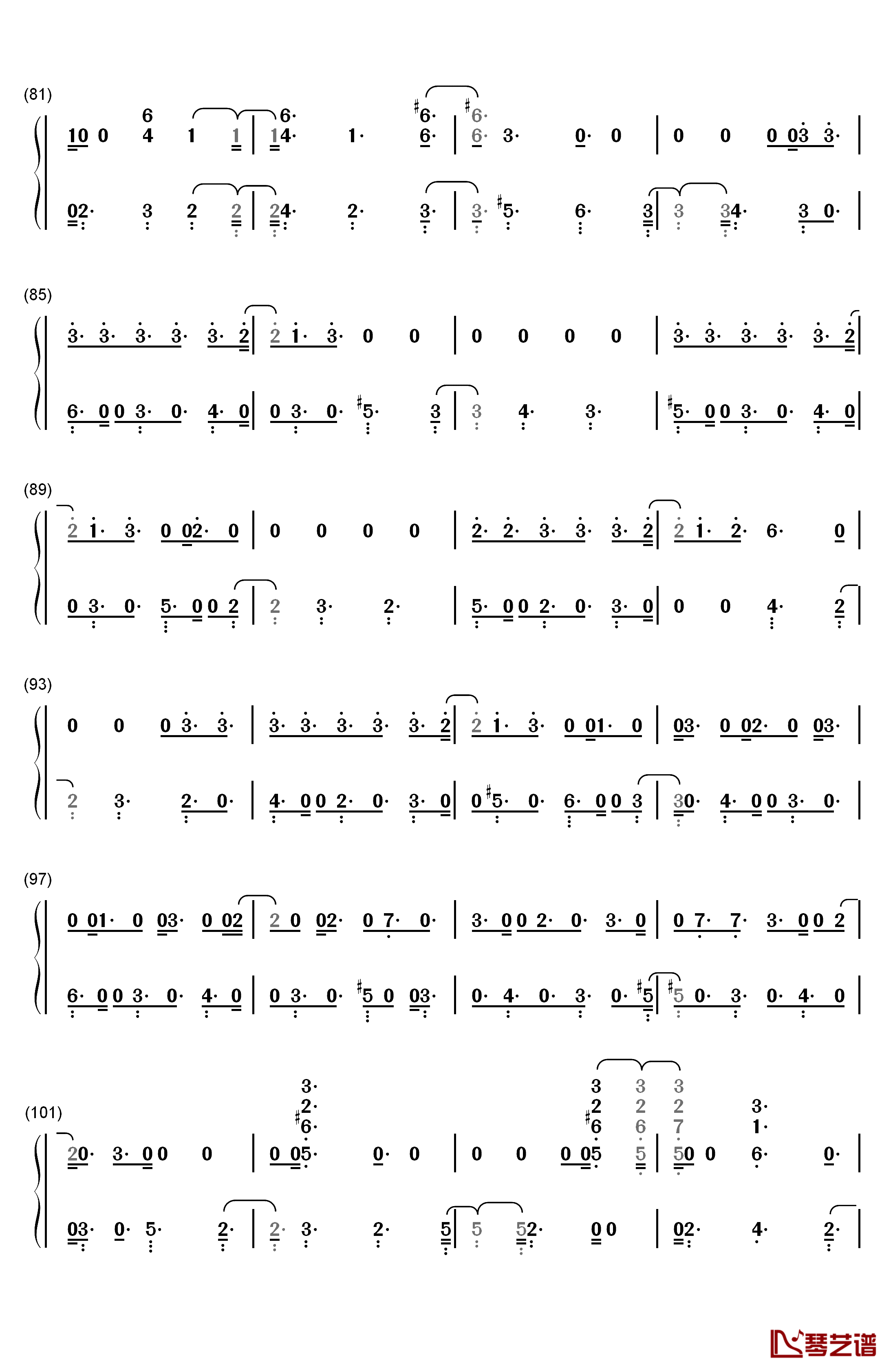 Summer Bummer钢琴简谱-数字双手-Lana Del Rey5