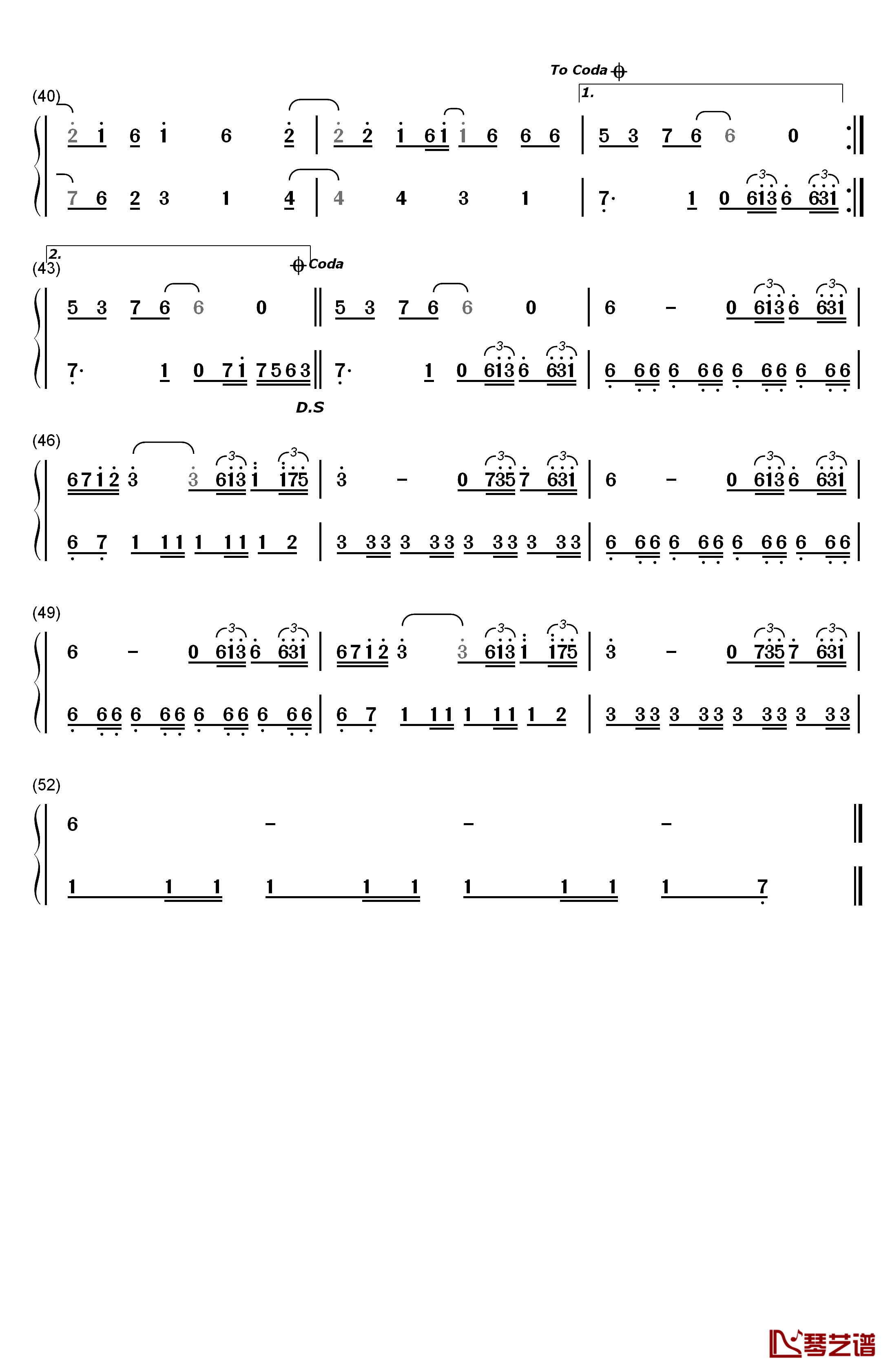 Gimme! Gimme! Gimme! (A Man After Midnight)钢琴简谱-数字双手-Cher ABBA3