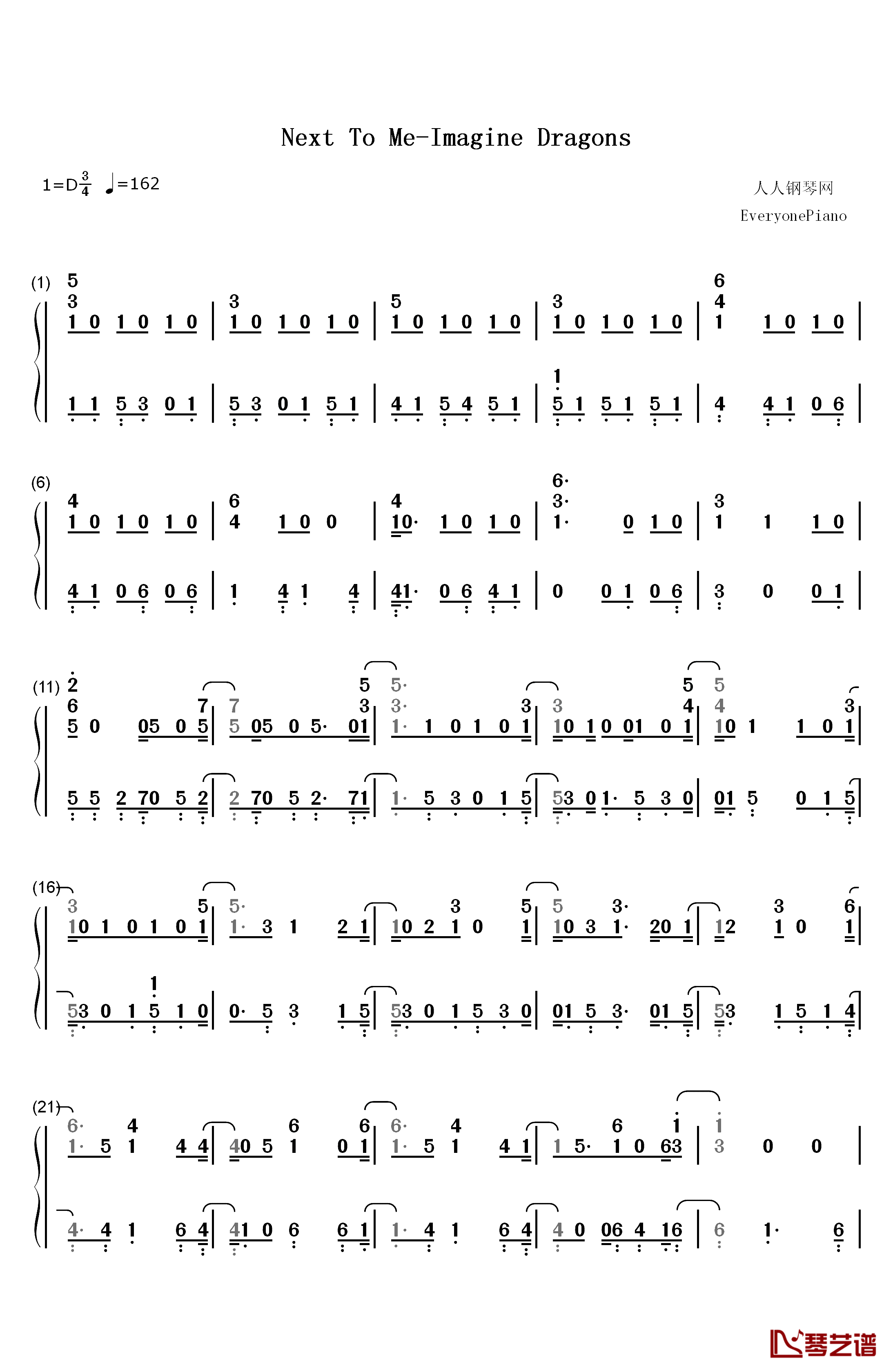 Next to Me钢琴简谱-数字双手-Imagine Dragons1