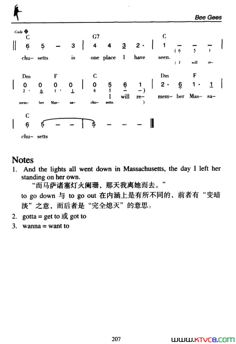 Massachusetts马萨诸塞简谱1