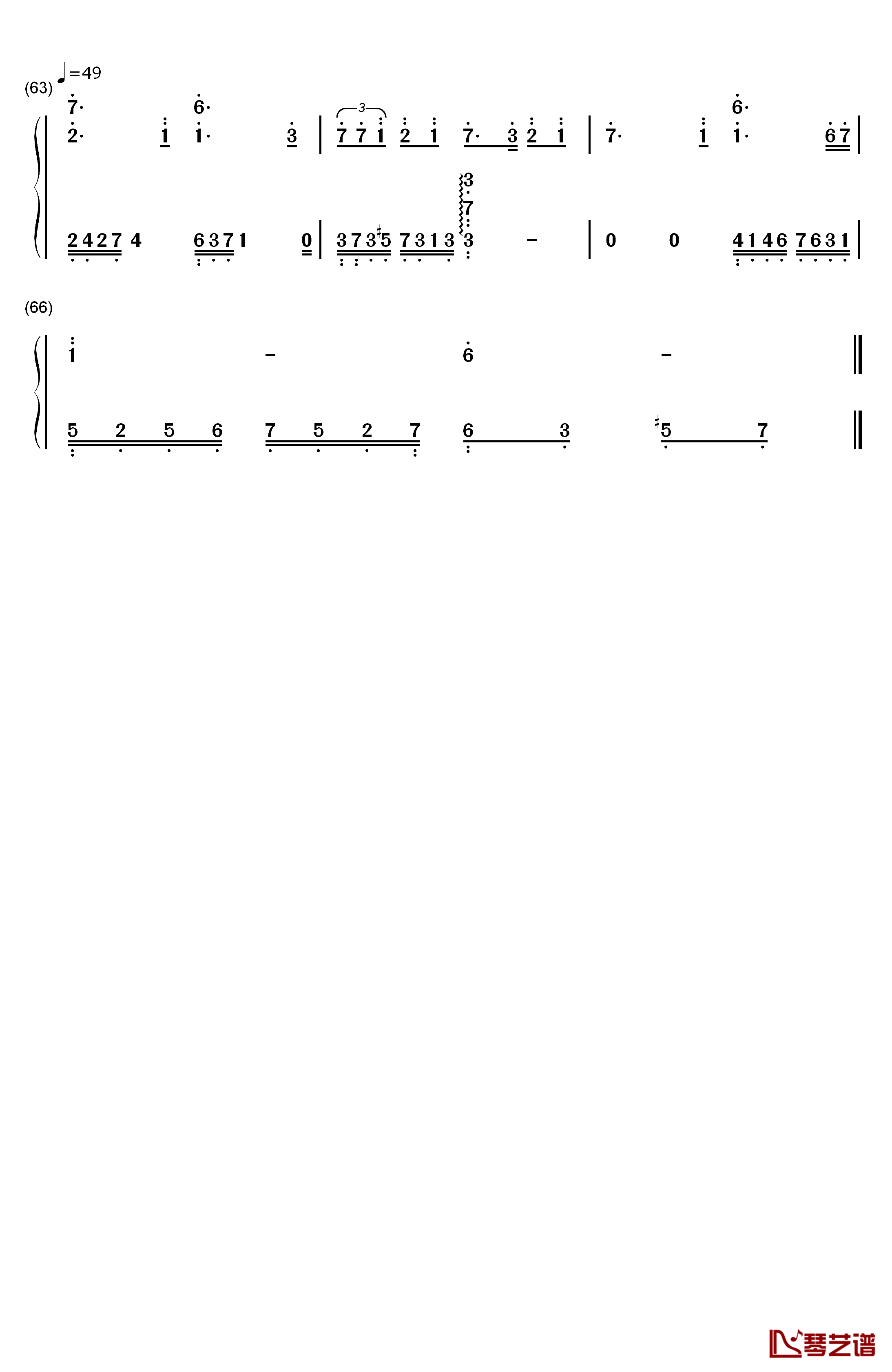 何以爱情钢琴简谱-数字双手-钟汉良5