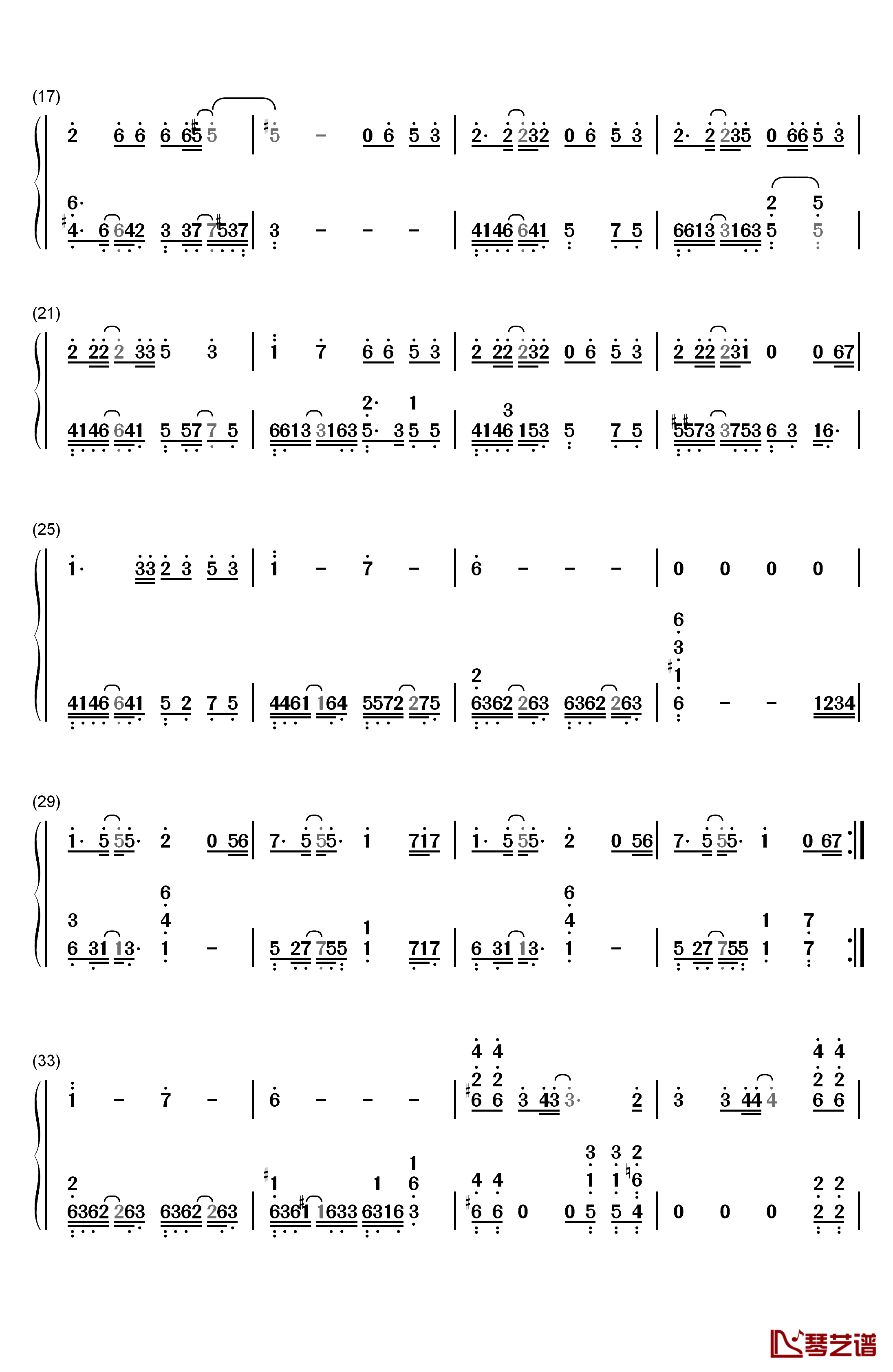 《名侦探柯南―迷宫的十字路口》主题曲钢琴简谱-数字双手-仓木麻衣2