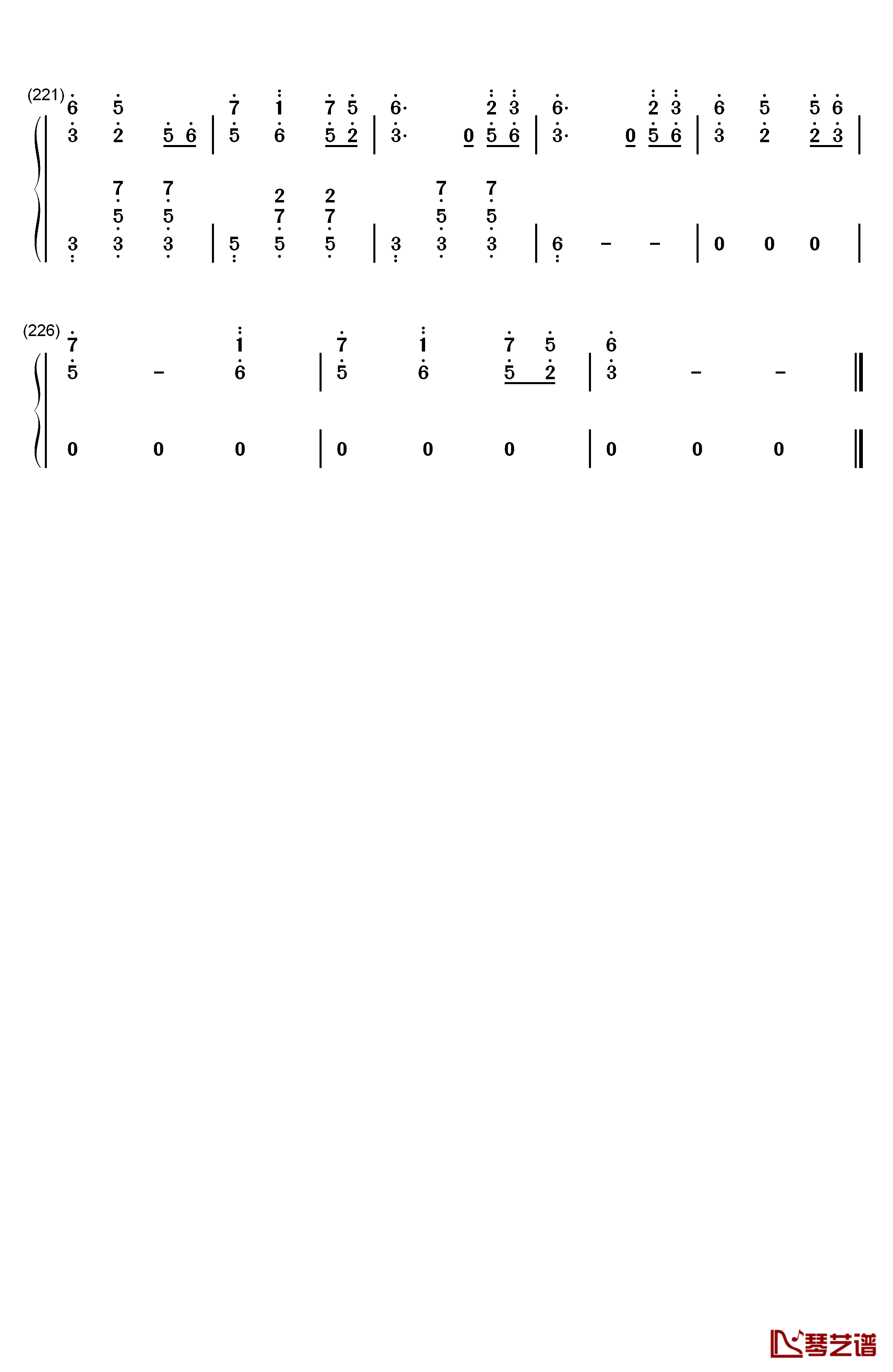 四季折の羽钢琴简谱-数字双手-鏡音リン  鏡音レン9