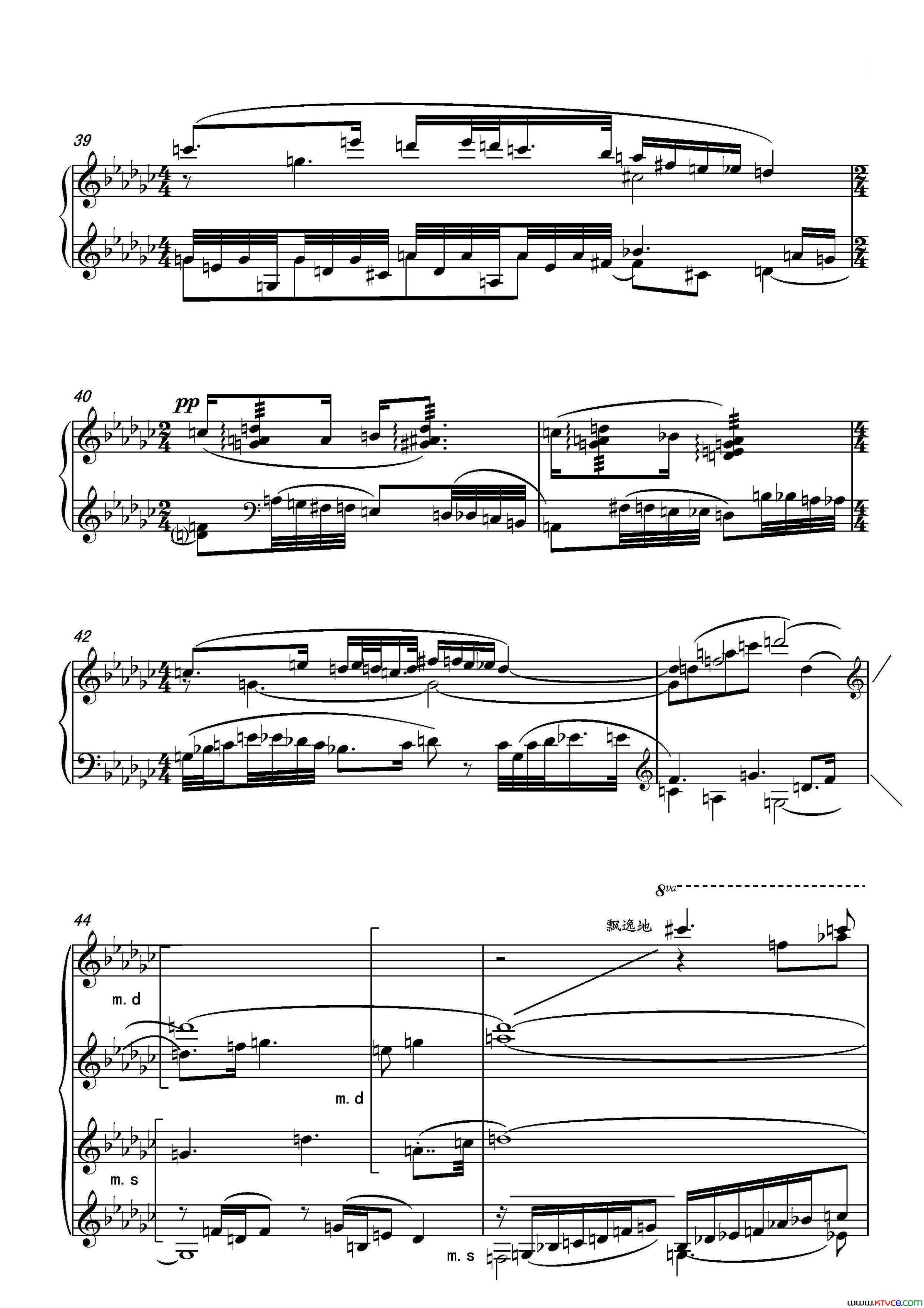 第十六钢琴奏鸣曲PianoSonataNo.16葛清作曲第十六钢琴奏鸣曲Piano Sonata No.16葛清作曲简谱1