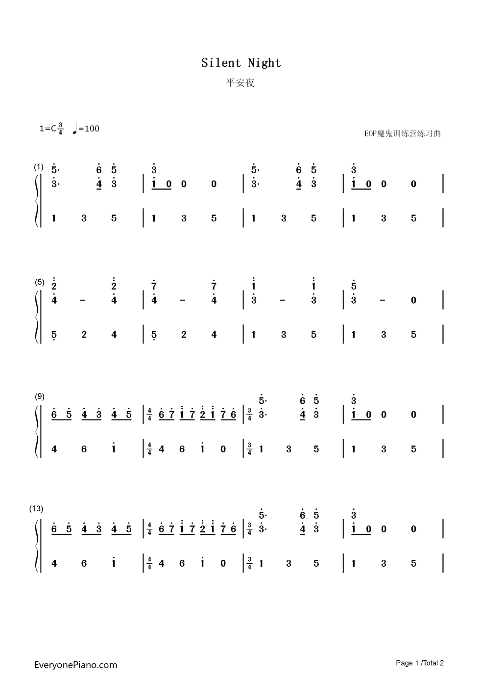 平安夜钢琴简谱-数字双手-海上钢琴师1