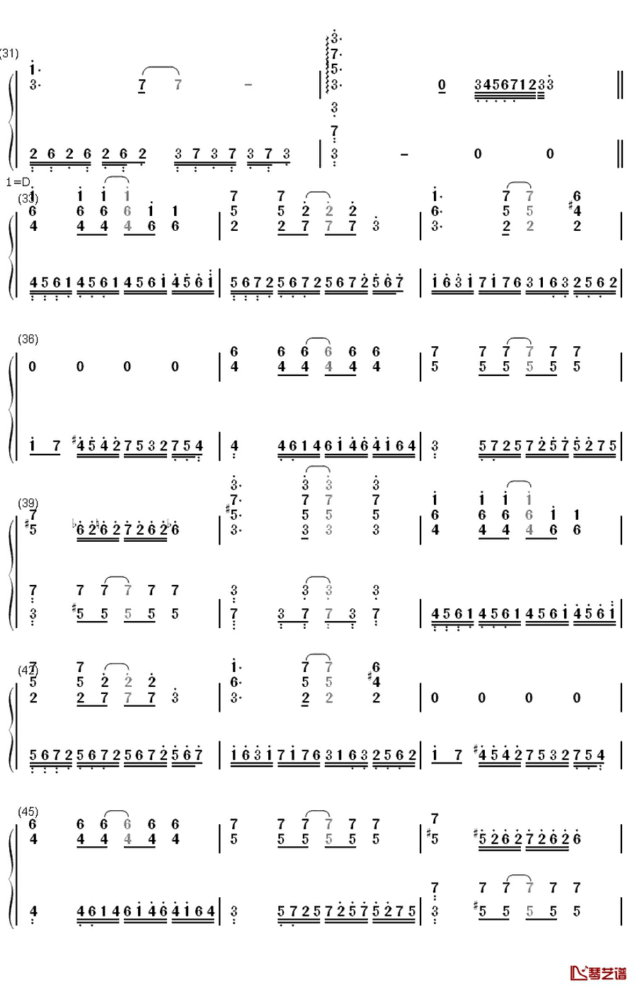 ネクロファンタジア钢琴简谱-数字双手-东方Project3
