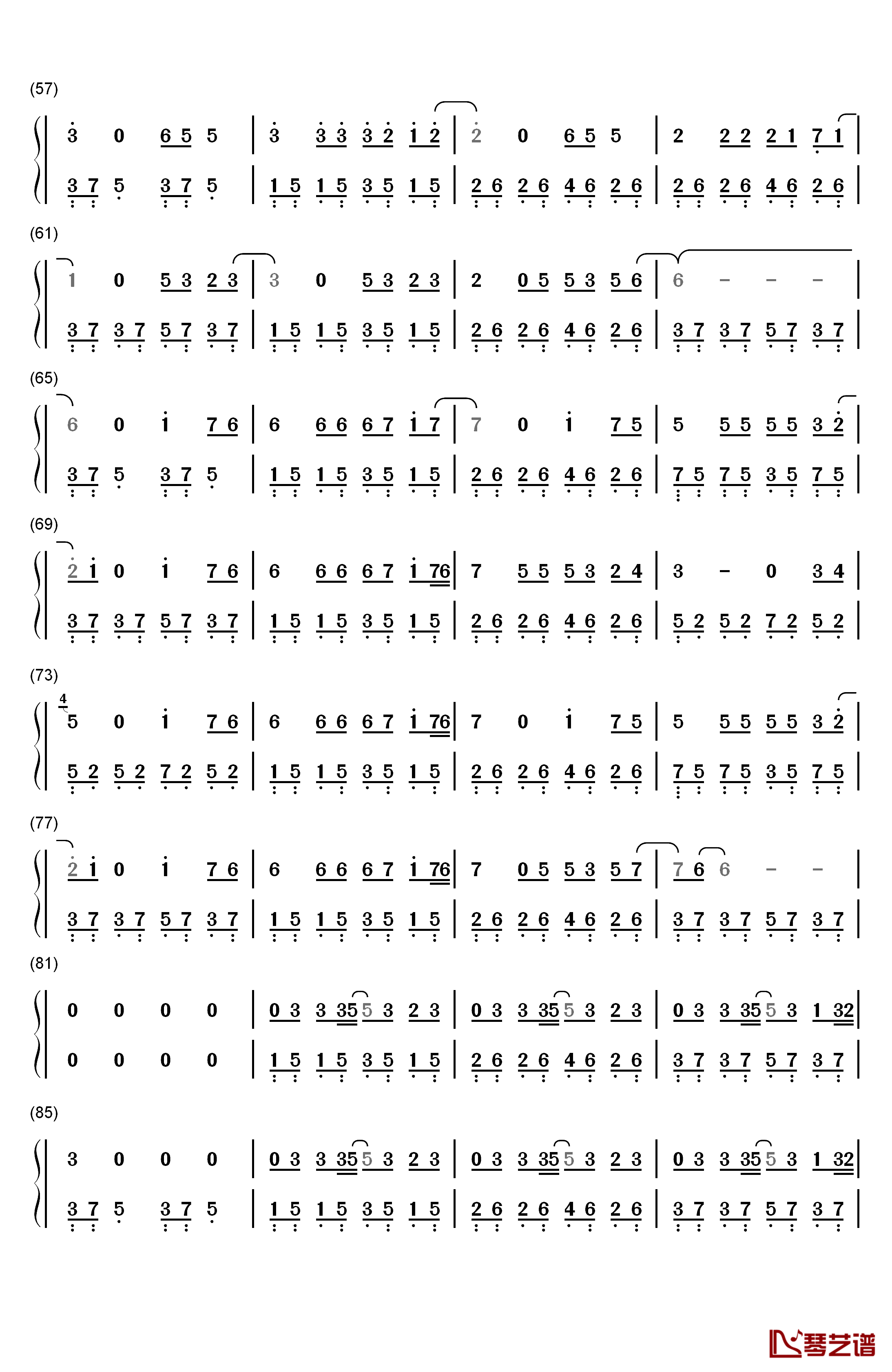 多幸运钢琴简谱-数字双手-韩安旭3