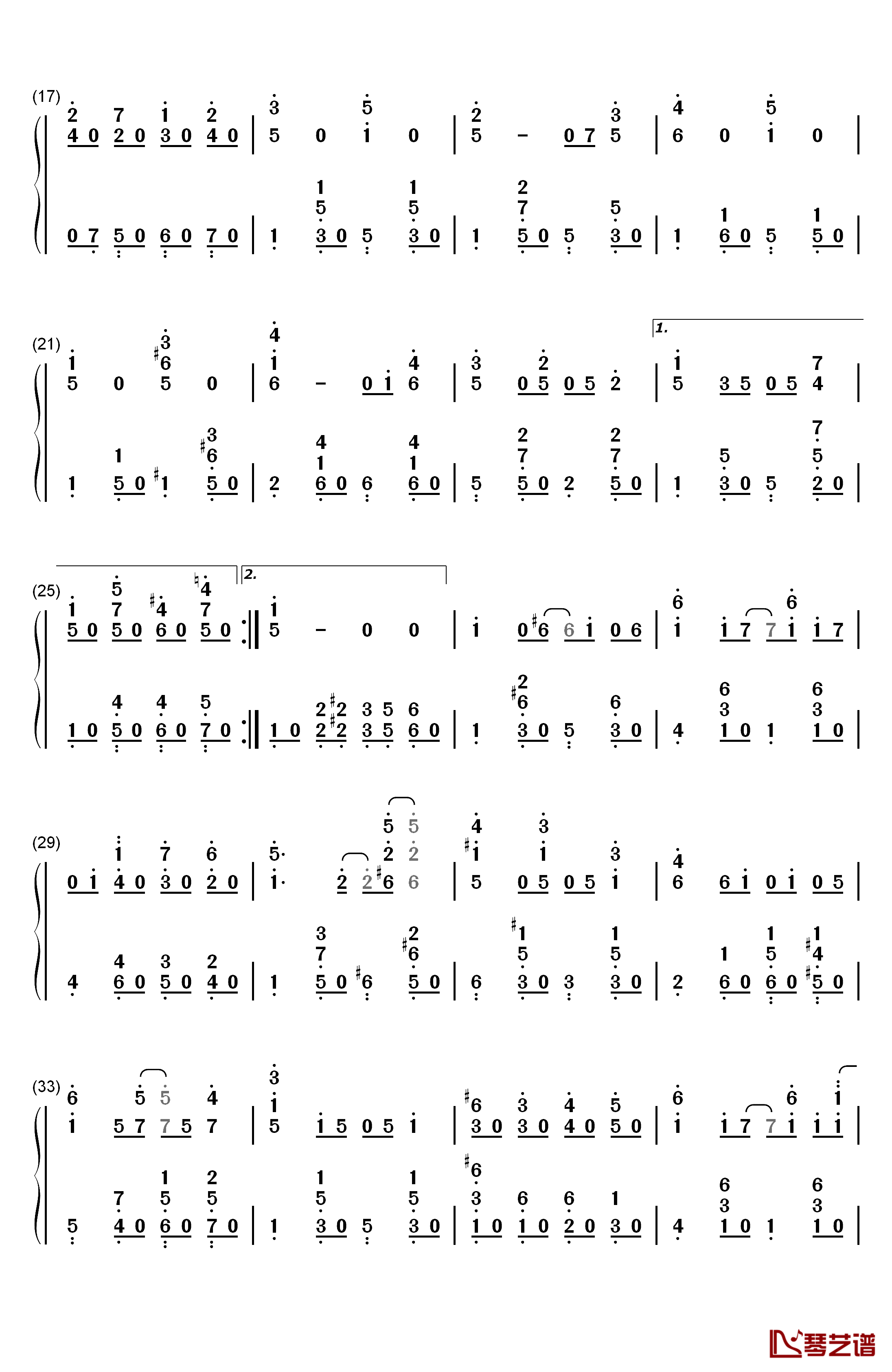Friend钢琴简谱-数字双手-押尾光太郎2