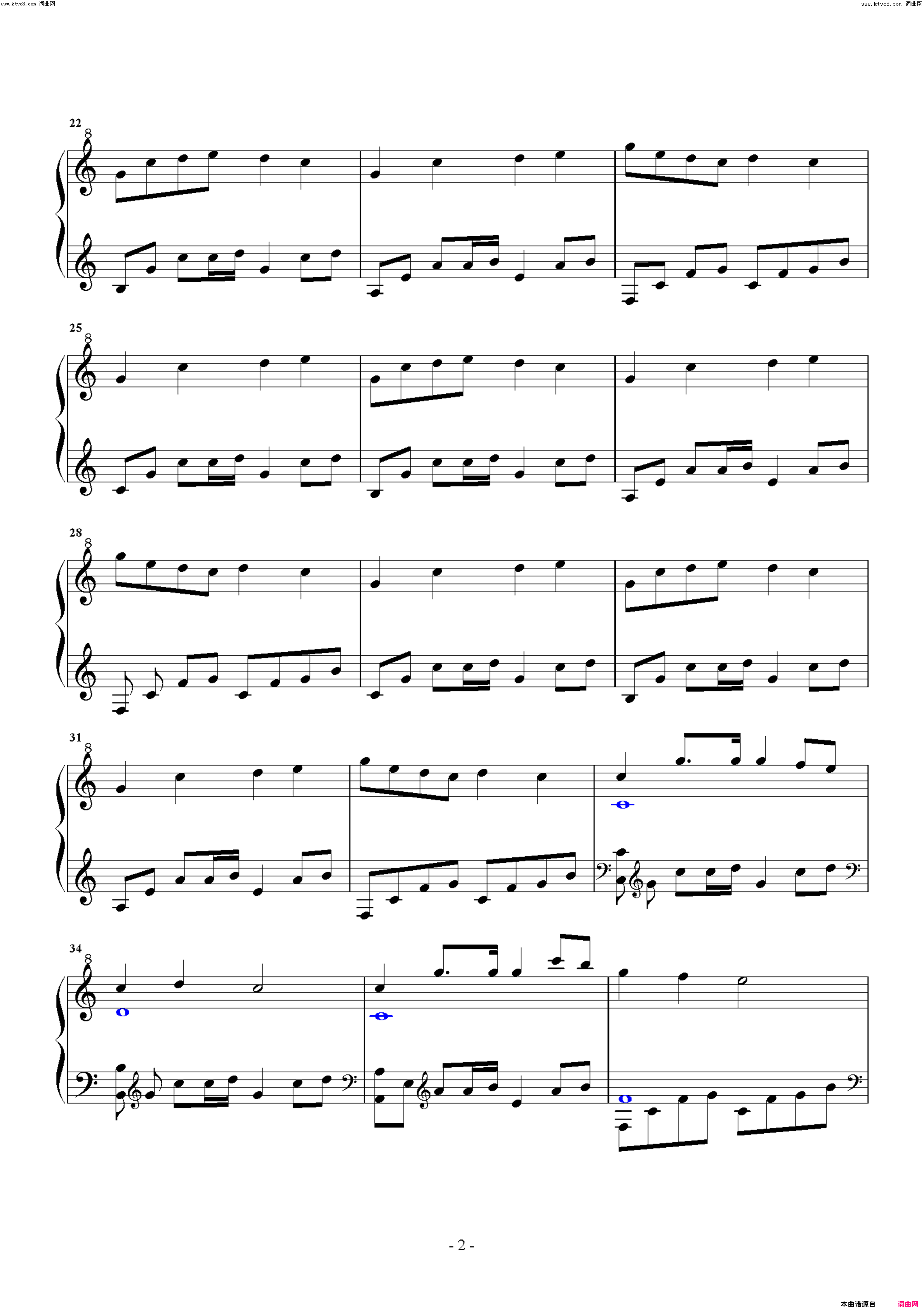 捧着风的少女简谱-hea2t演唱-作曲：hea2t词曲1