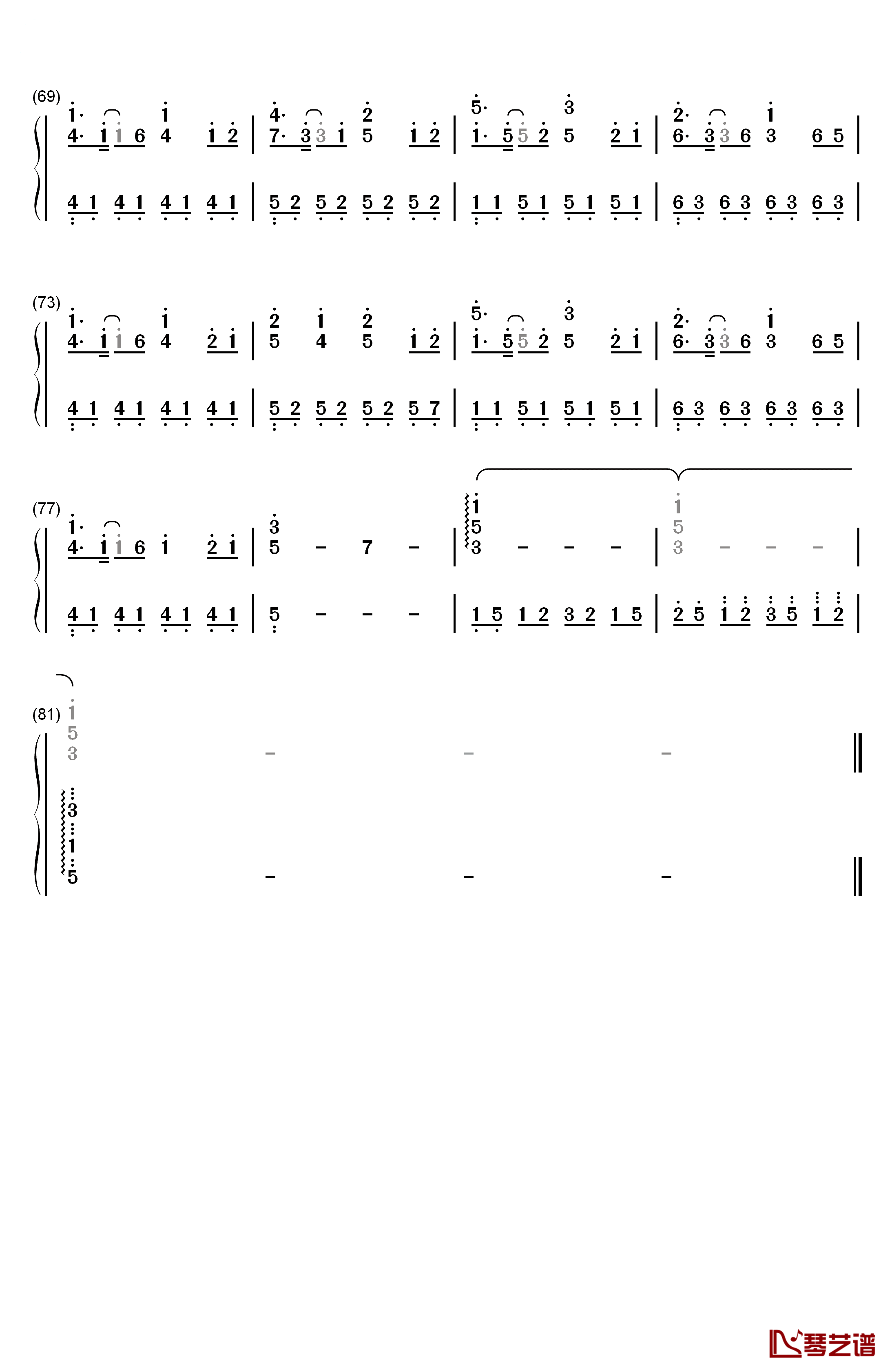 七月上钢琴简谱-数字双手-Jam4