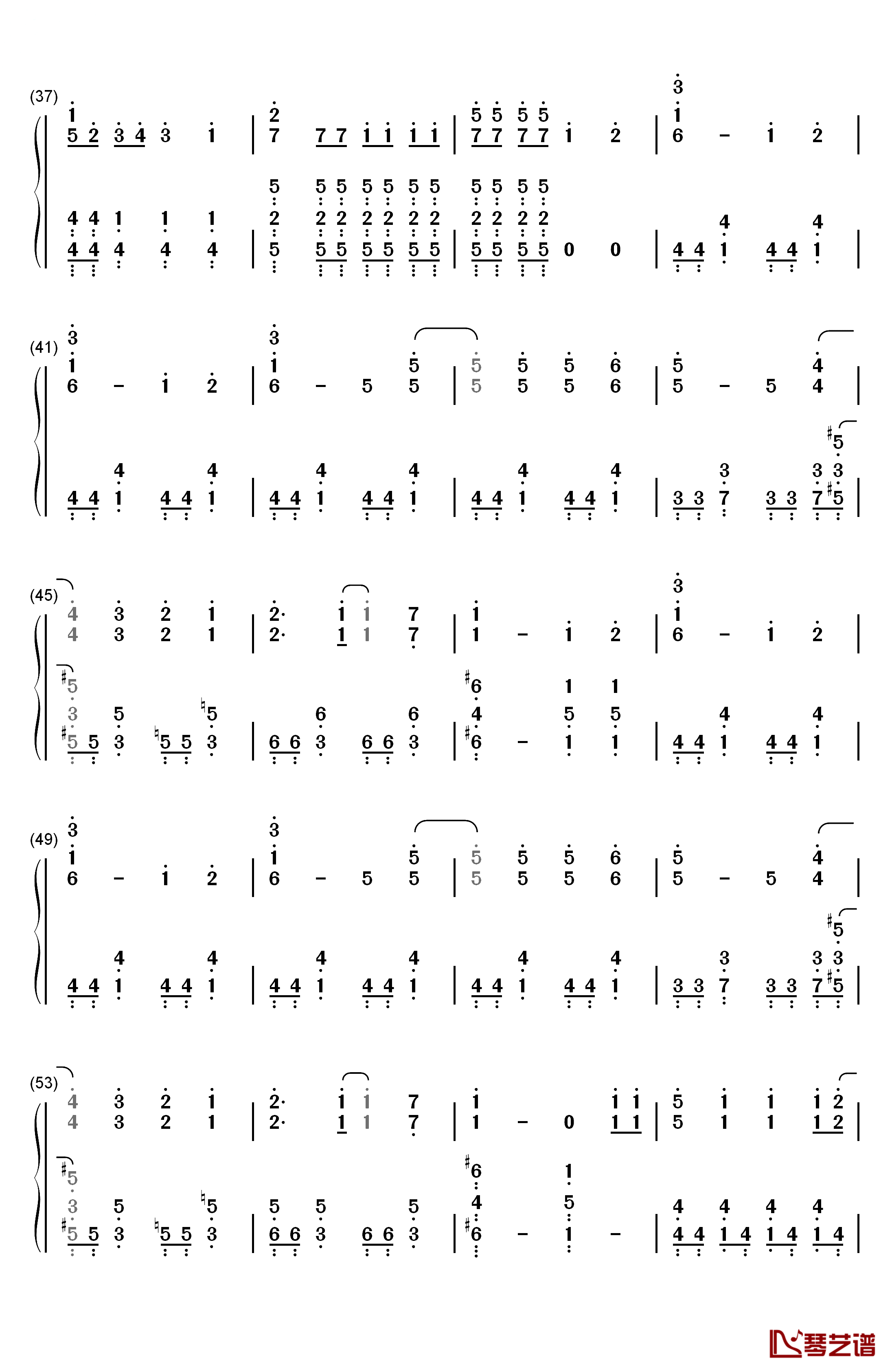 カナデアイ钢琴简谱-数字双手-イトヲカシ（伊东歌词太郎）3