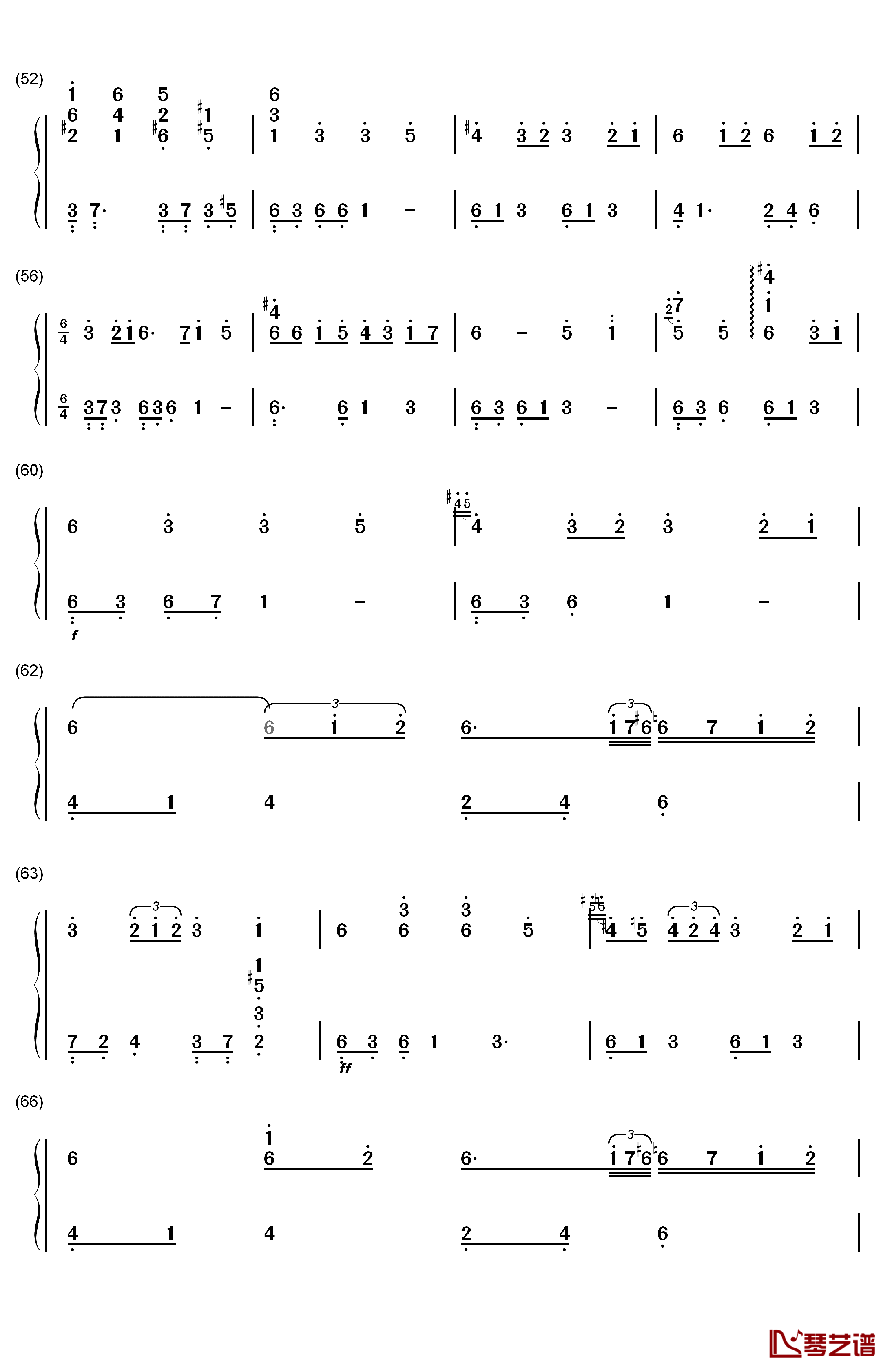 うたわれるもの钢琴简谱-数字双手-仲村美悠 安瀬圣4