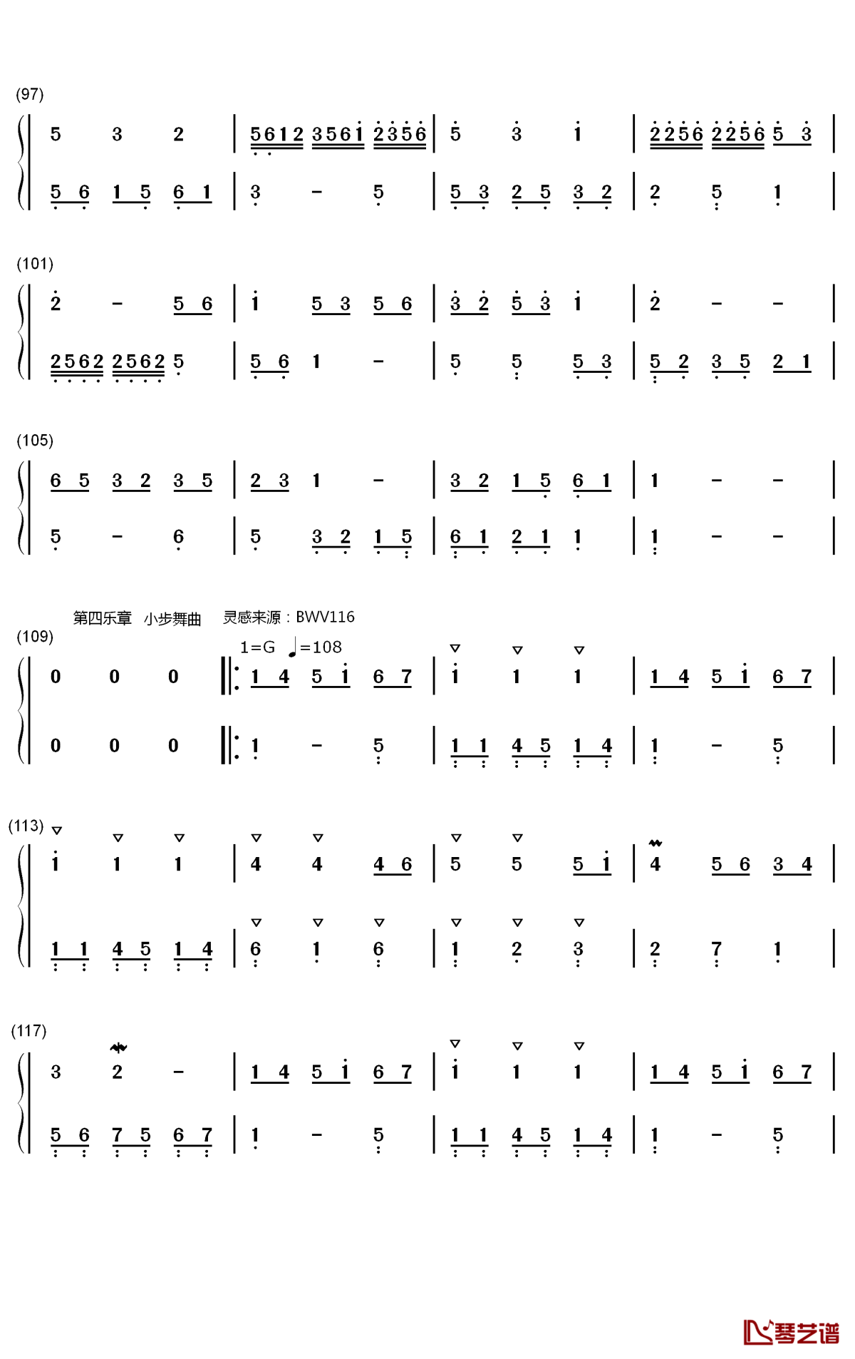 木毛组曲钢琴简谱-数字双手-IDW哒5