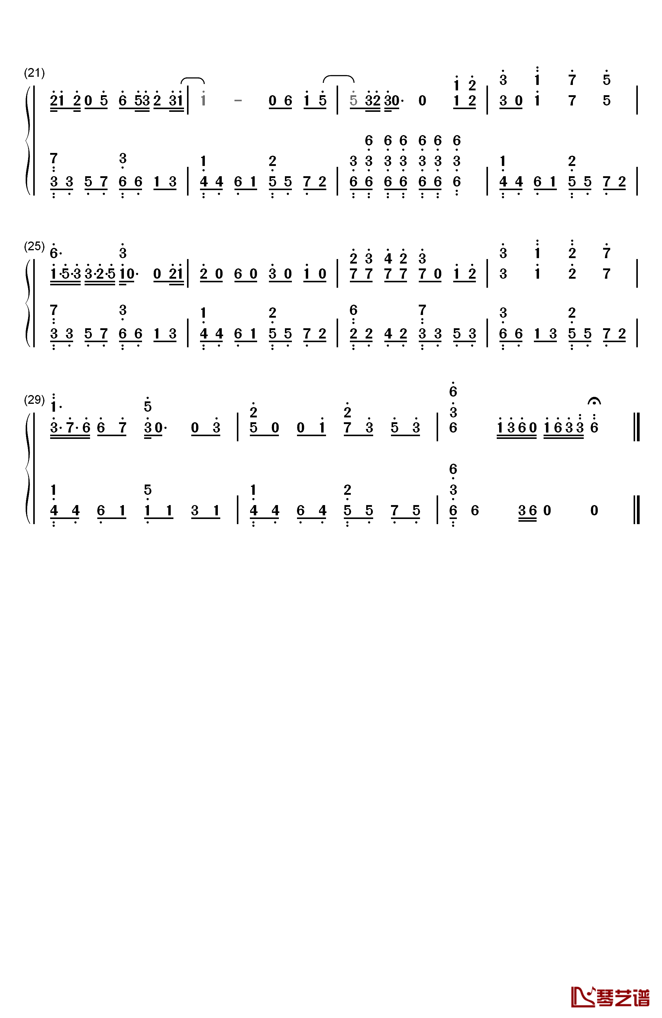 醉梦前尘钢琴简谱-数字双手-林志炫2