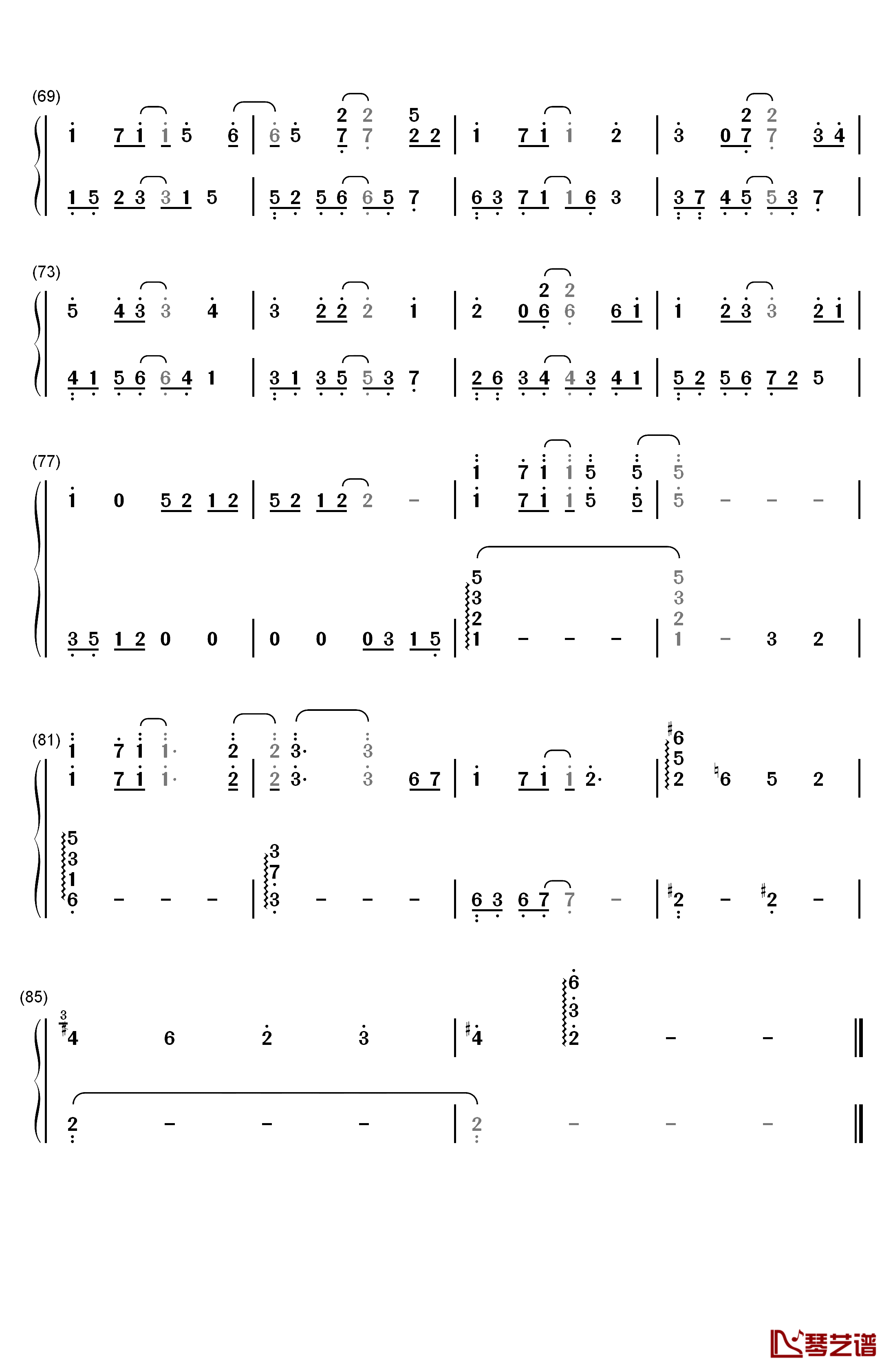 因为遇见你钢琴简谱-数字双手-王源4