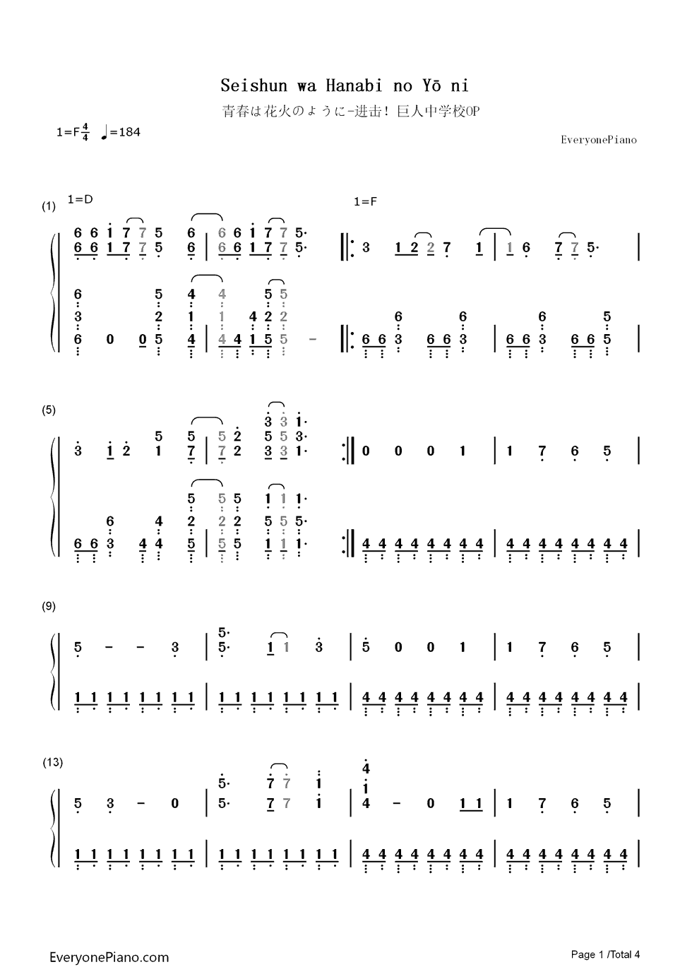 青春は花火のように钢琴简谱-数字双手-Linked Horizon1