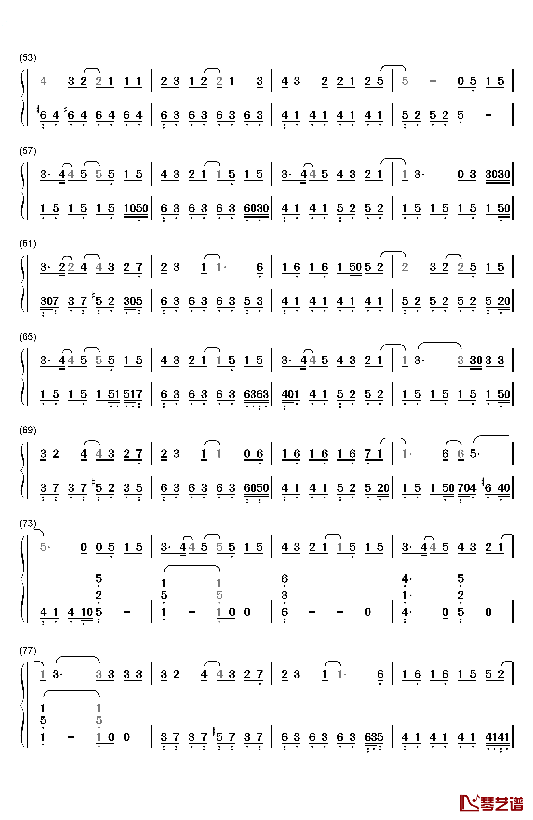 热带雨林钢琴简谱-数字双手-S.H.E3