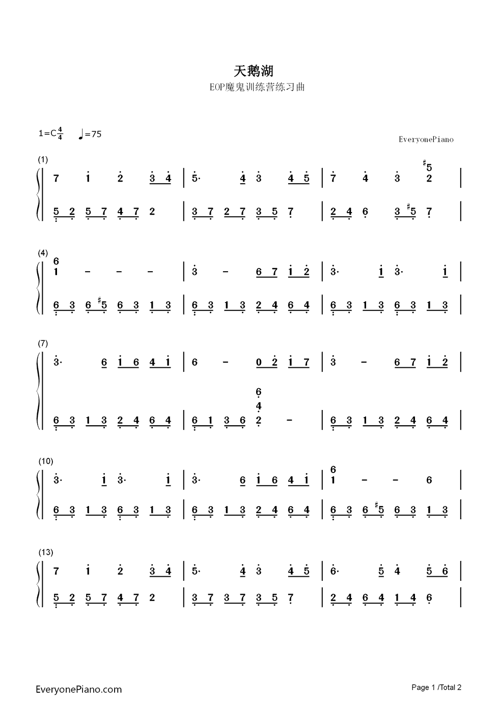 天鹅湖钢琴简谱-数字双手-柴可夫斯基  Tchaikovsky1