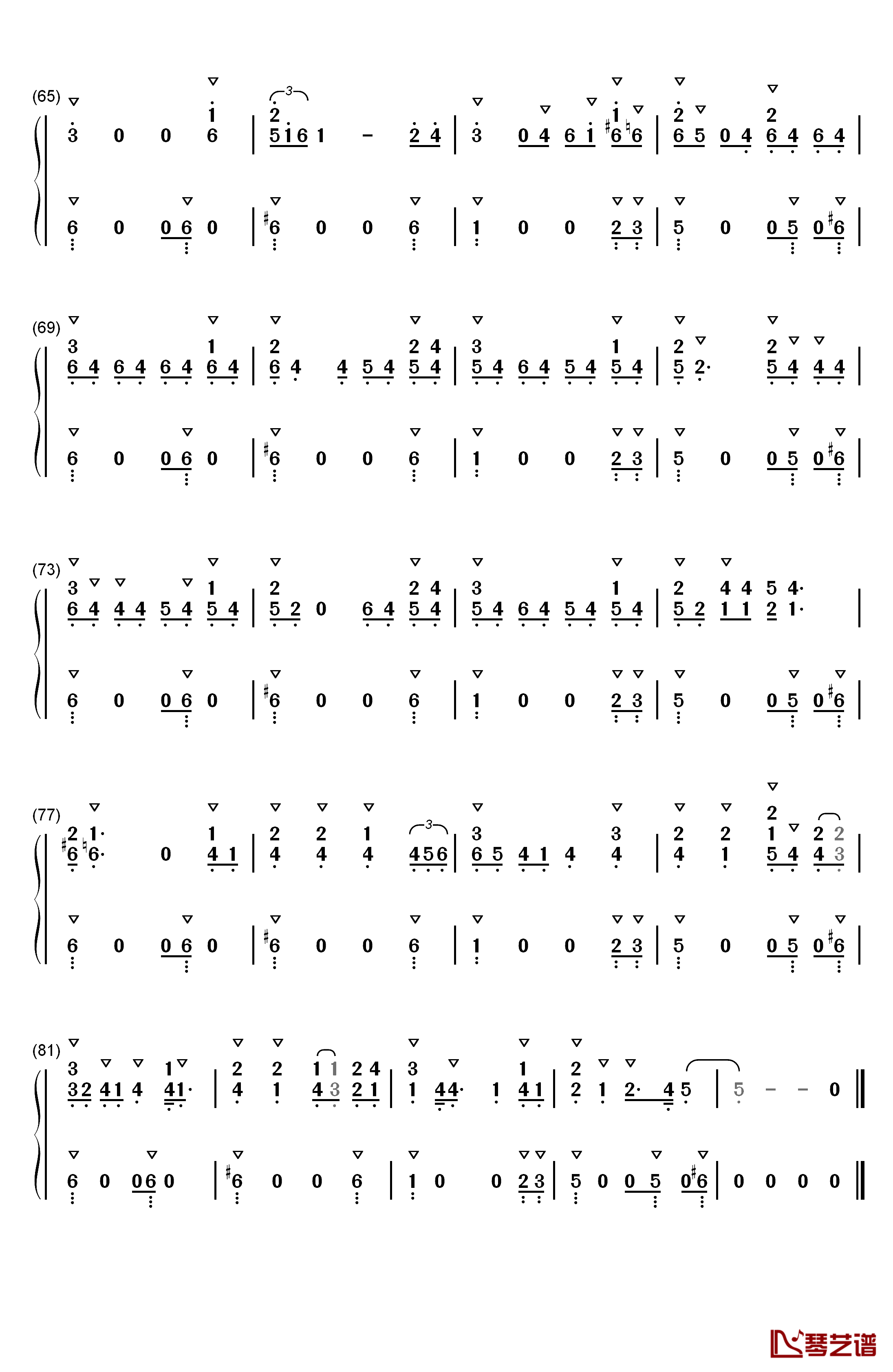 Monopoly钢琴简谱-数字双手-Ariana Grande Victoria Monet5
