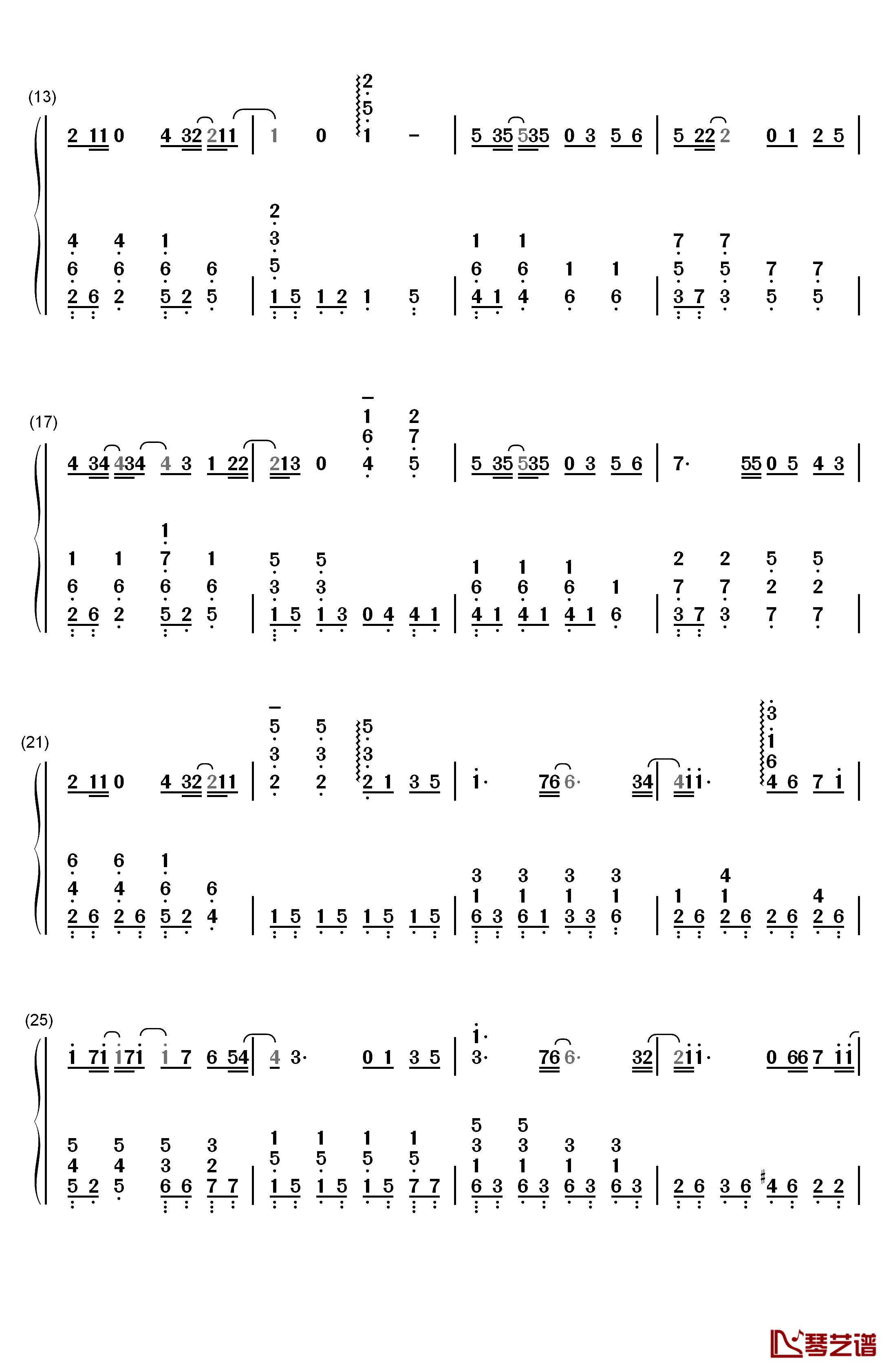 化作樱花树钢琴简谱-数字双手-SNH482