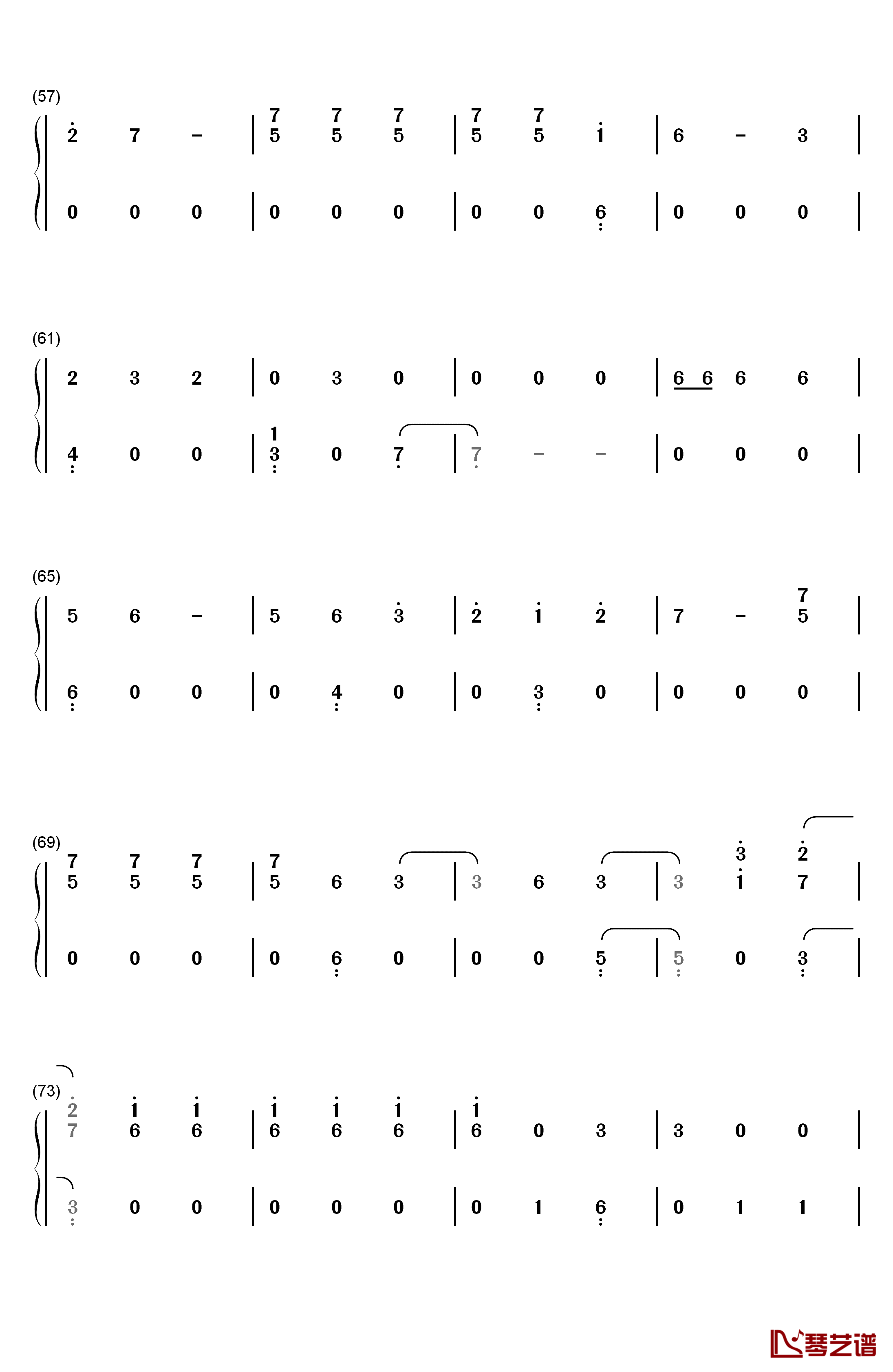Havana钢琴简谱-数字双手-Camila Cabello4
