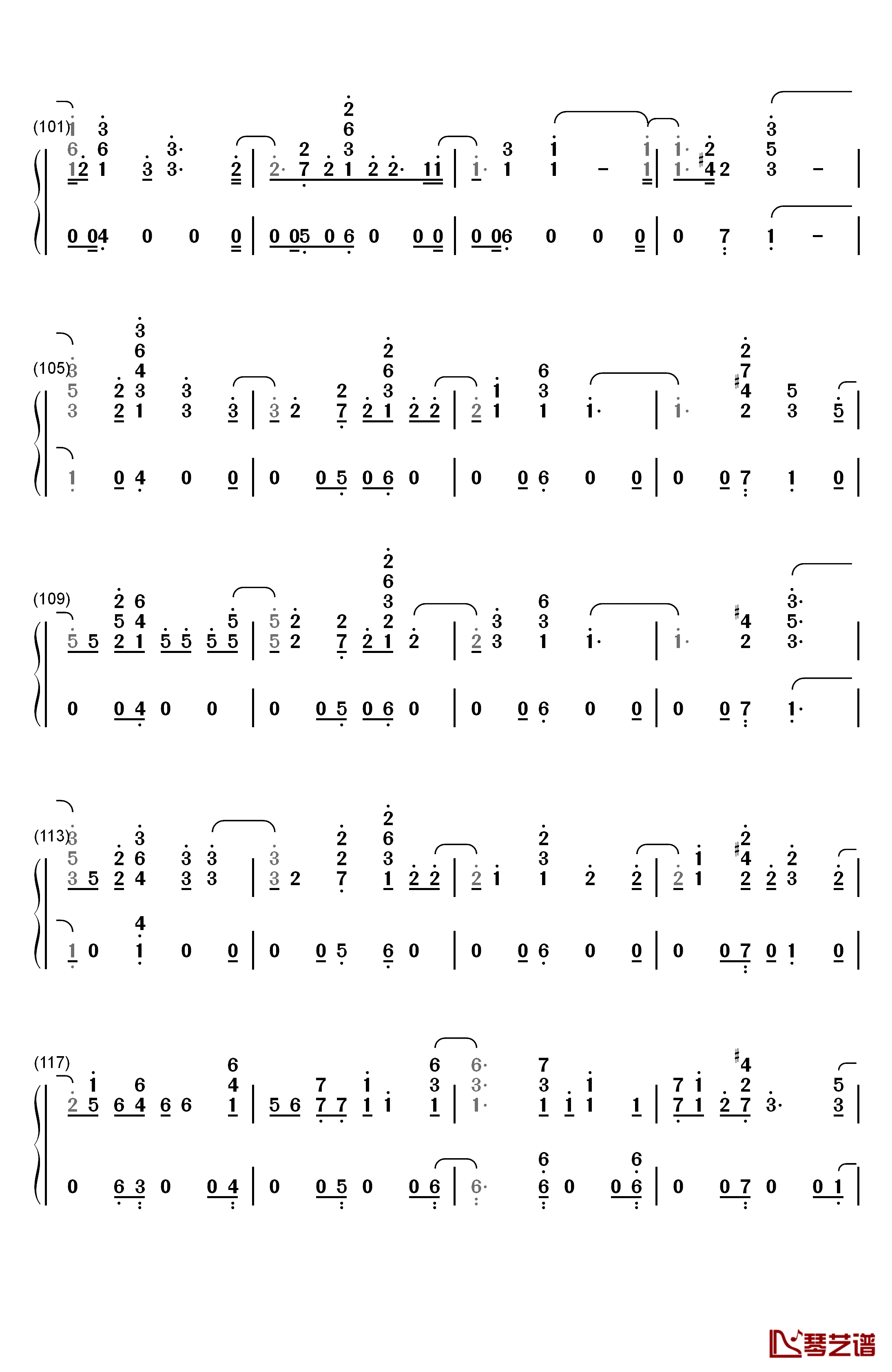 Everybody Hates Me钢琴简谱-数字双手-The Chainsmokers6