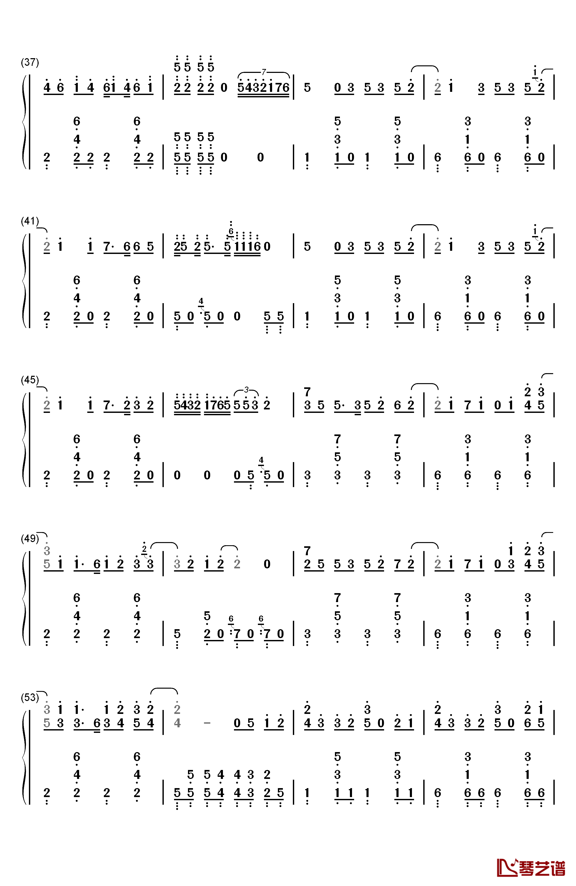 吵架歌钢琴简谱-数字双手-汪苏泷3