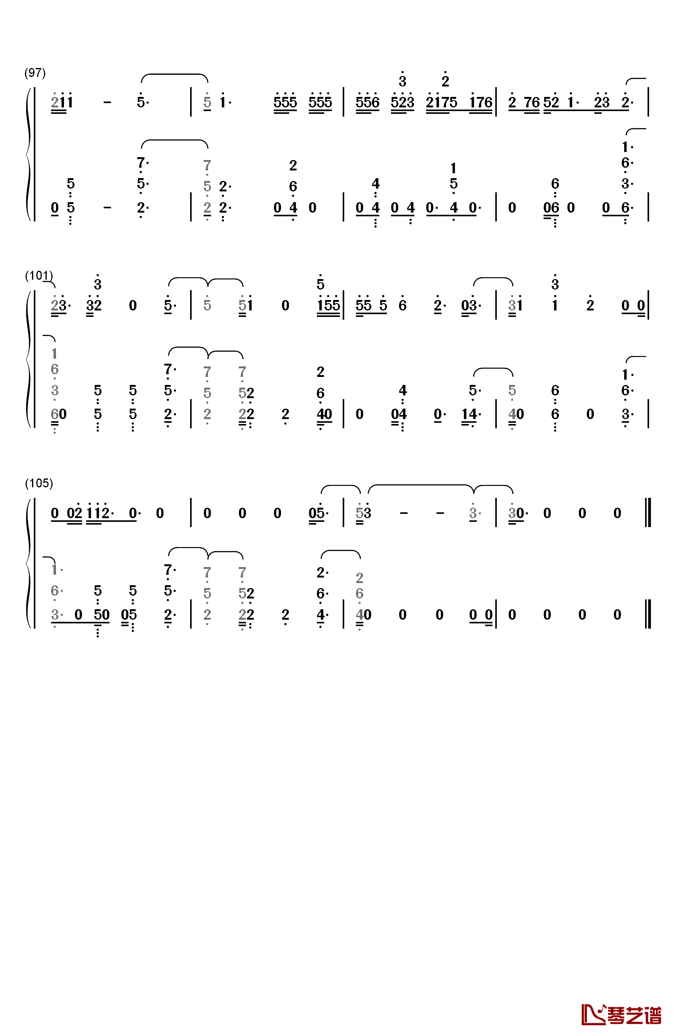 Now Or Never钢琴简谱-数字双手-Halsey6