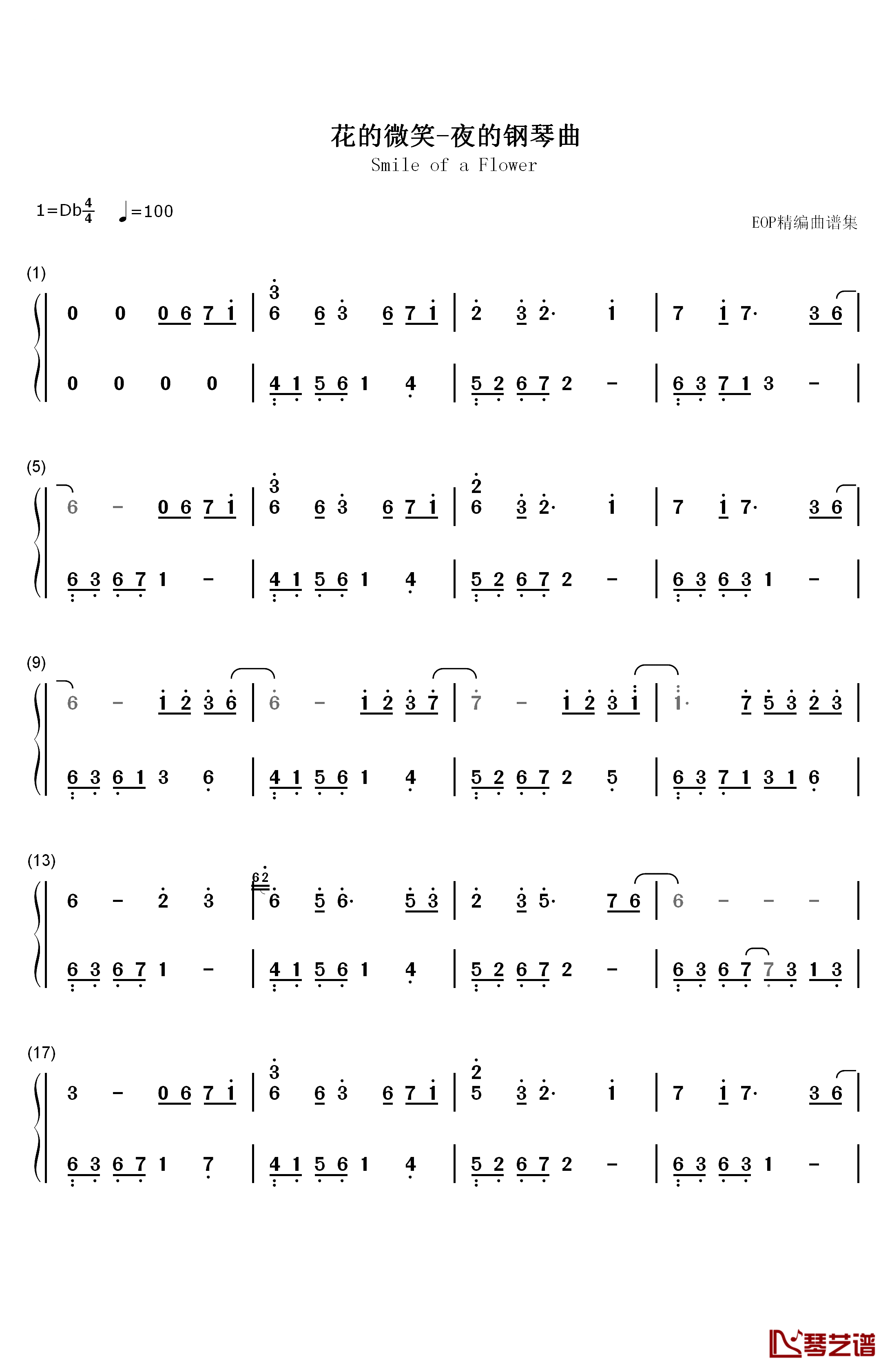 花的微笑钢琴简谱-数字双手-石进1