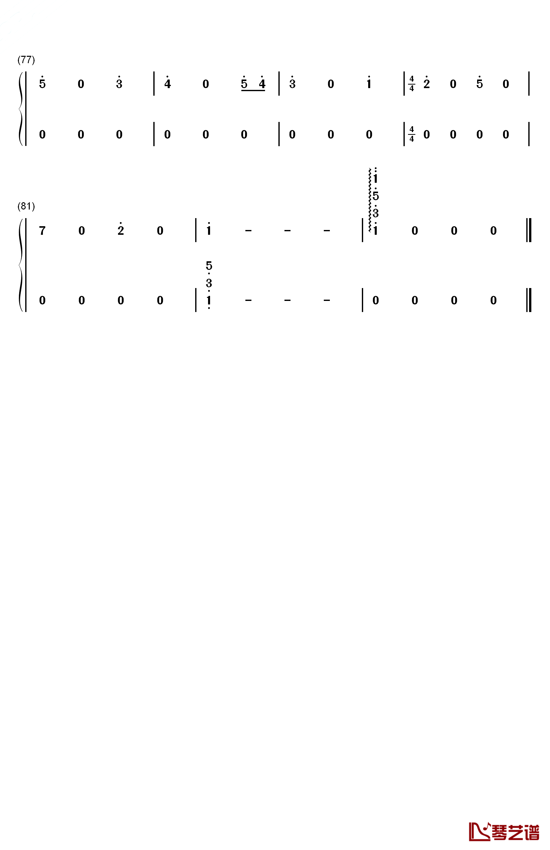 当琪琪笑起来的时候钢琴简谱-数字双手-Piano-光5