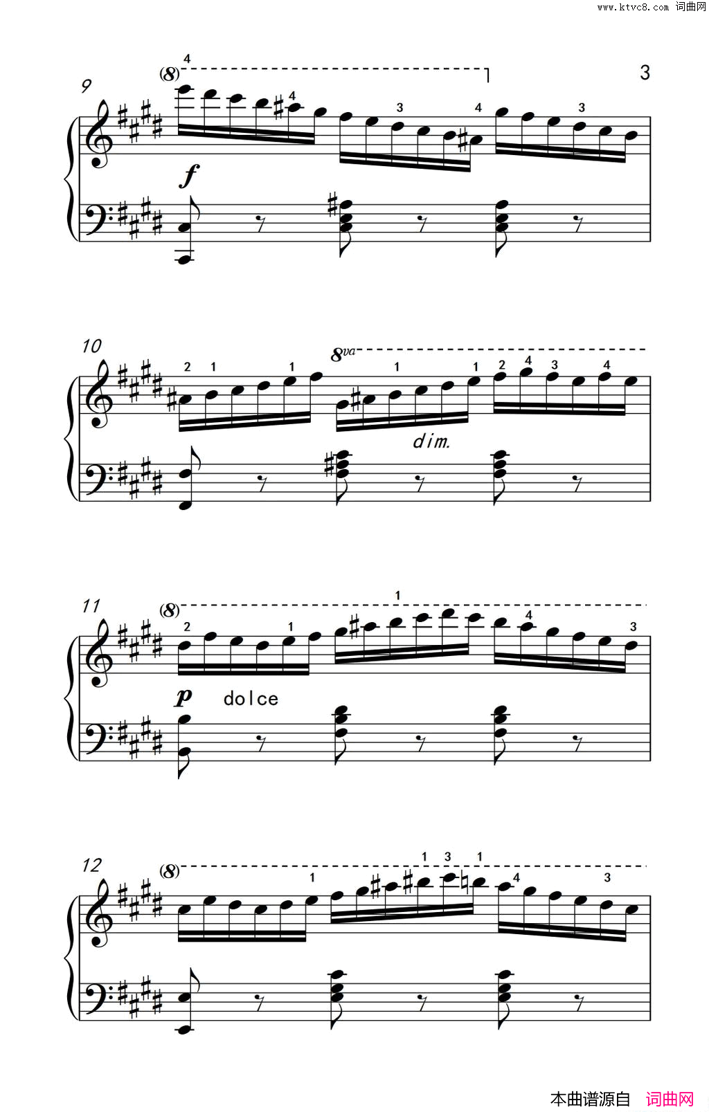 第七级3.练习曲中央音乐学院钢琴业余考级教程7-9级第七级3.练习曲中央音乐学院 钢琴业余考级教程 7-9级简谱1