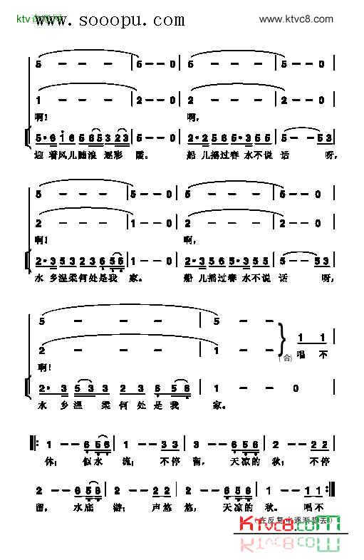 船歌歌曲类简谱简谱-齐豫演唱1