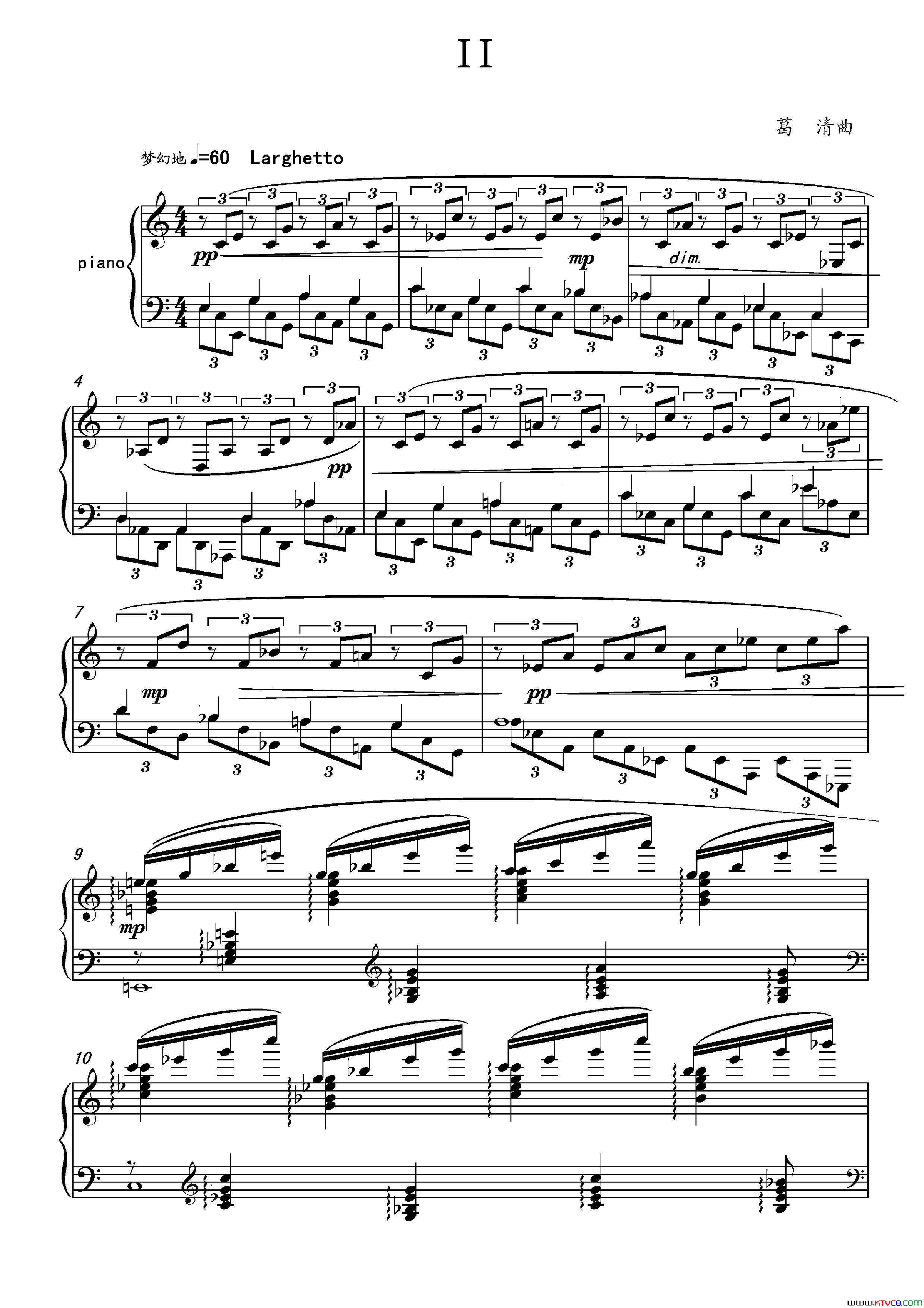 第十六钢琴奏鸣曲PianoSonataNo.16葛清作曲第十六钢琴奏鸣曲Piano Sonata No.16葛清作曲简谱1