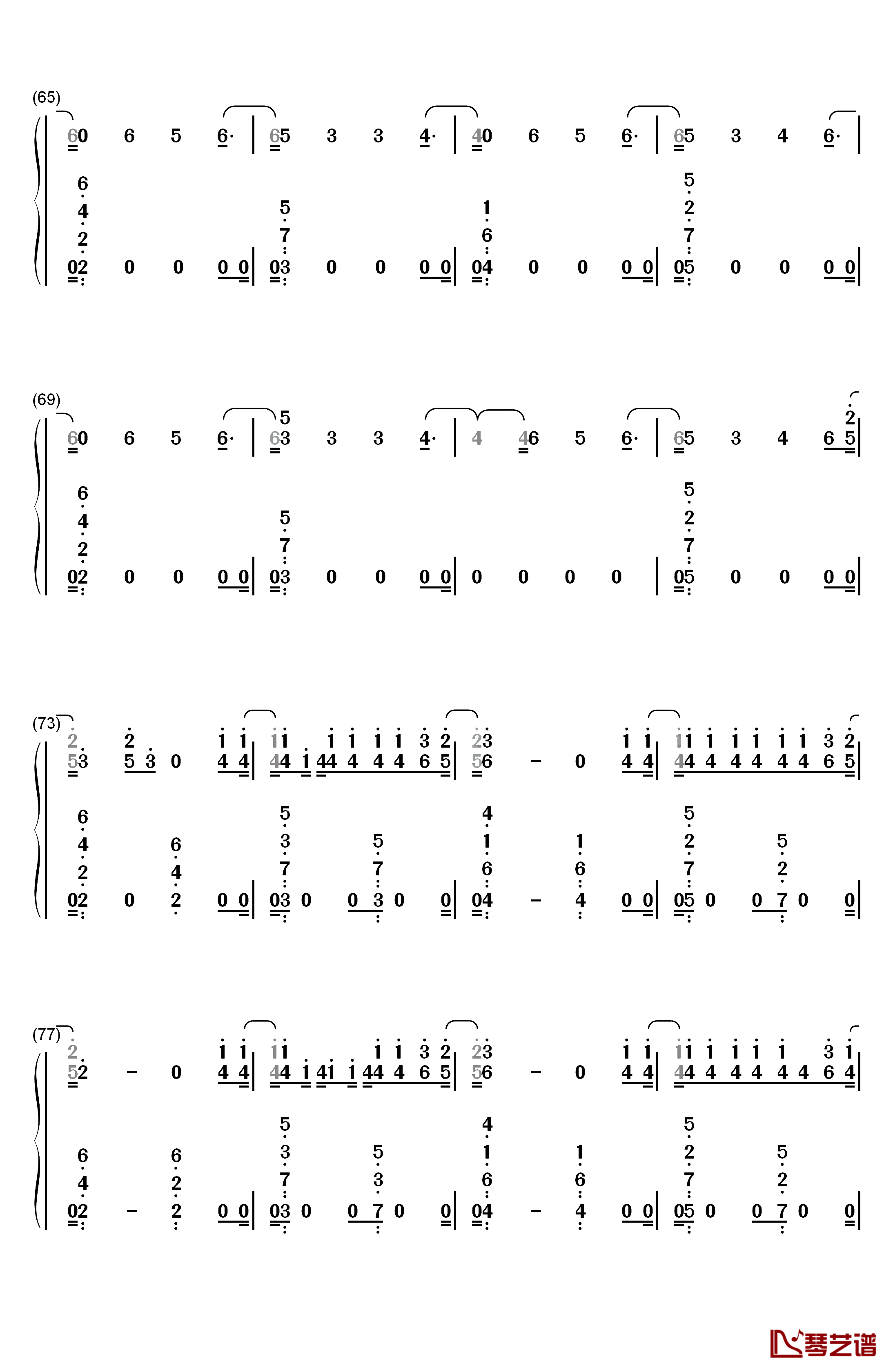 I'm Upset钢琴简谱-数字双手-Drake5